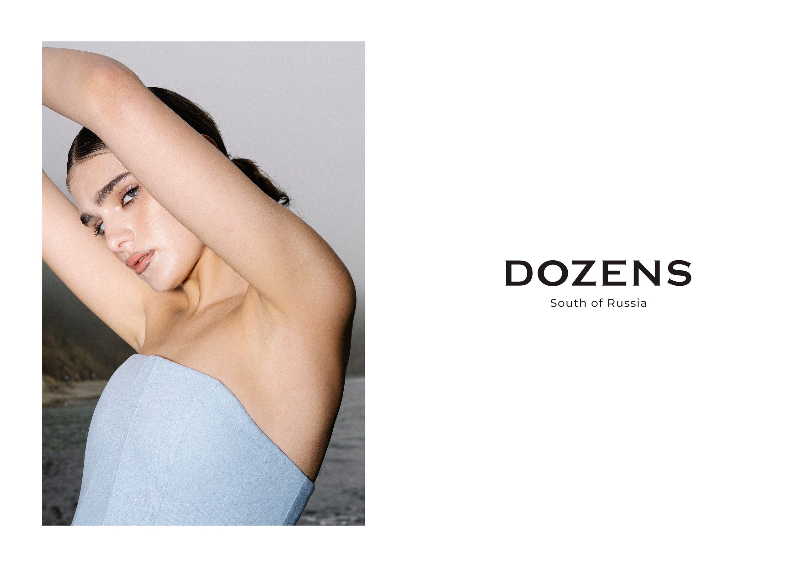 ISLAND STONE. Jorredi