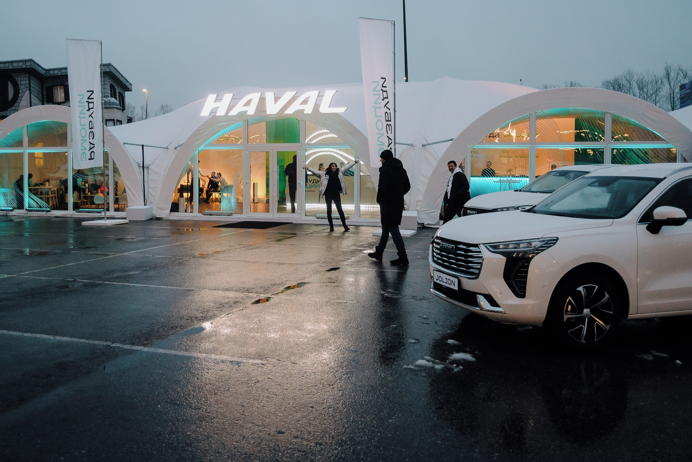 HAVAL ROAD SHOW. Репортажный фотограф Зуев Роман г. Челябинск