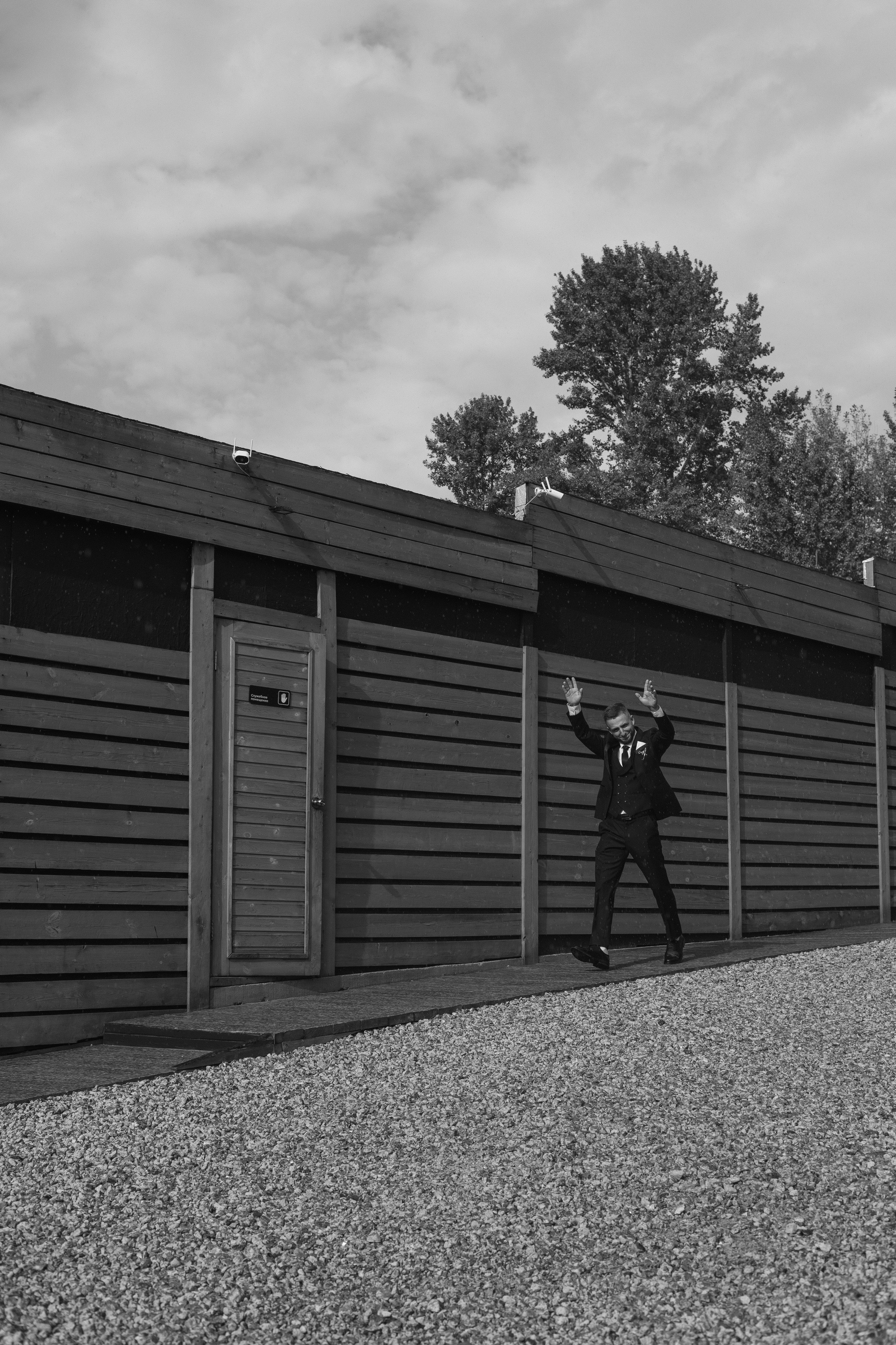 Игорь & Ангелина. Главная