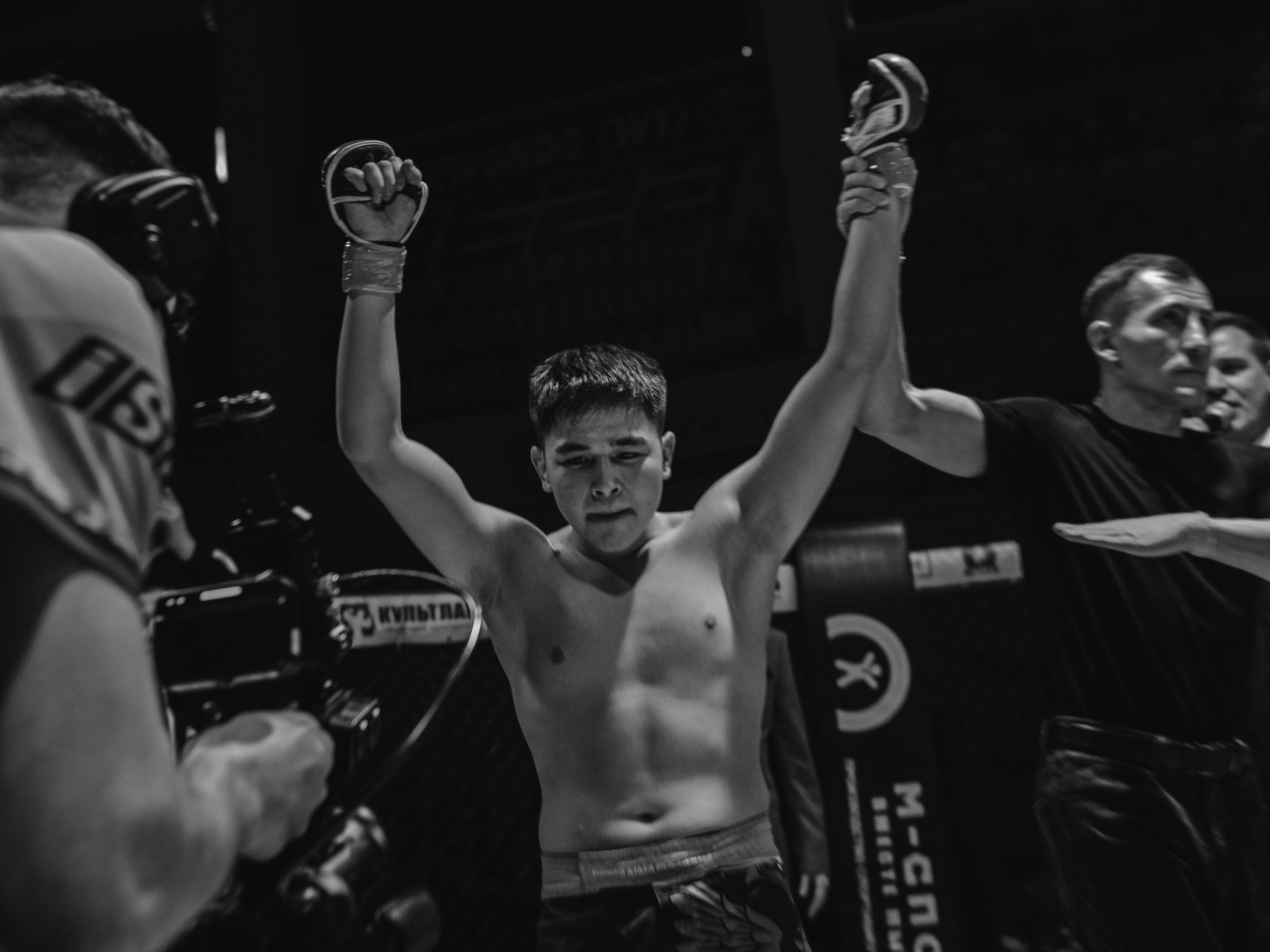 SFL 17 | Siberian Fighting League. Портретный фотограф в Москве Дарья Цезария