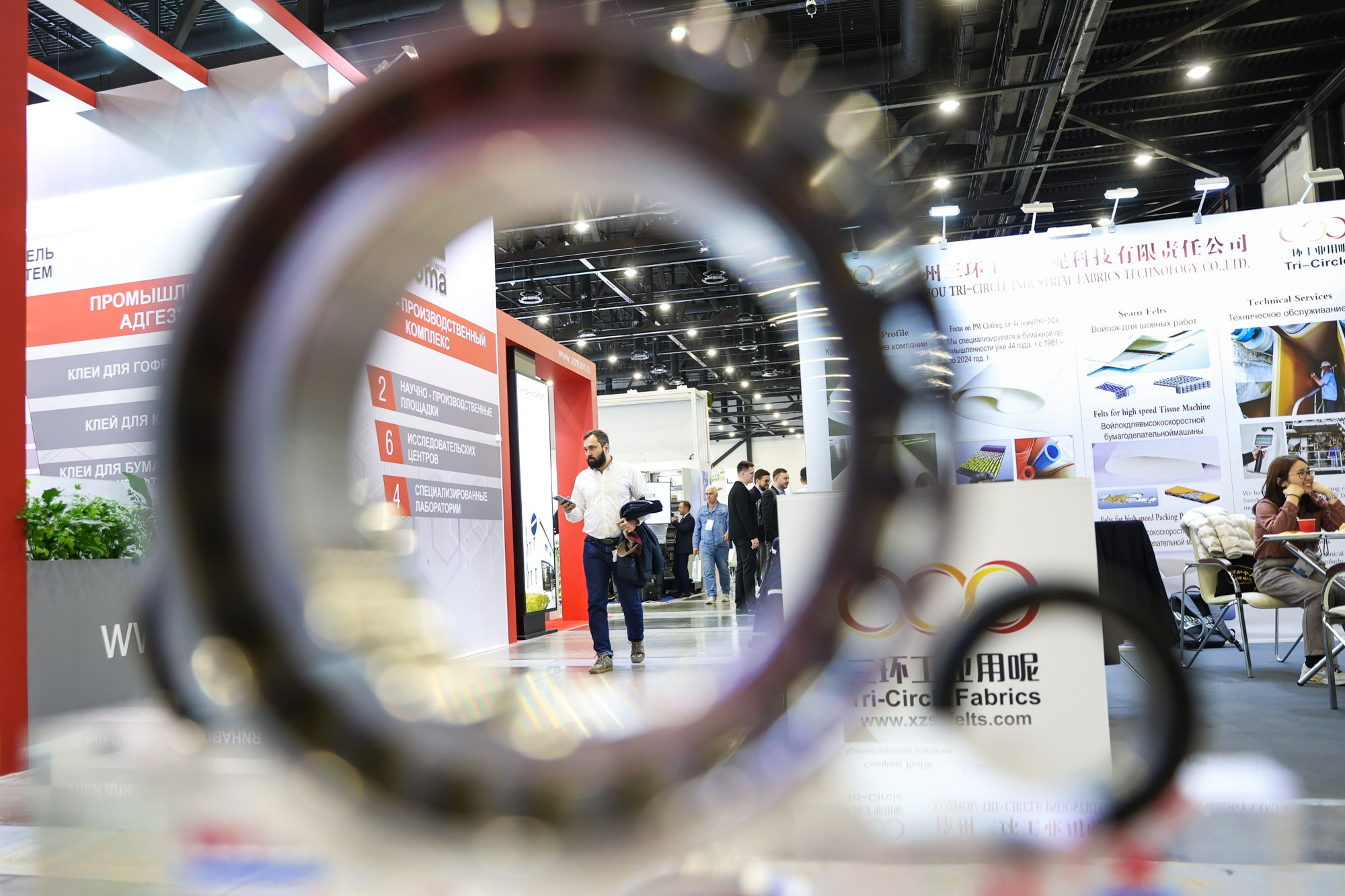 PulpFor 2024. Фотограф Дарья Попова