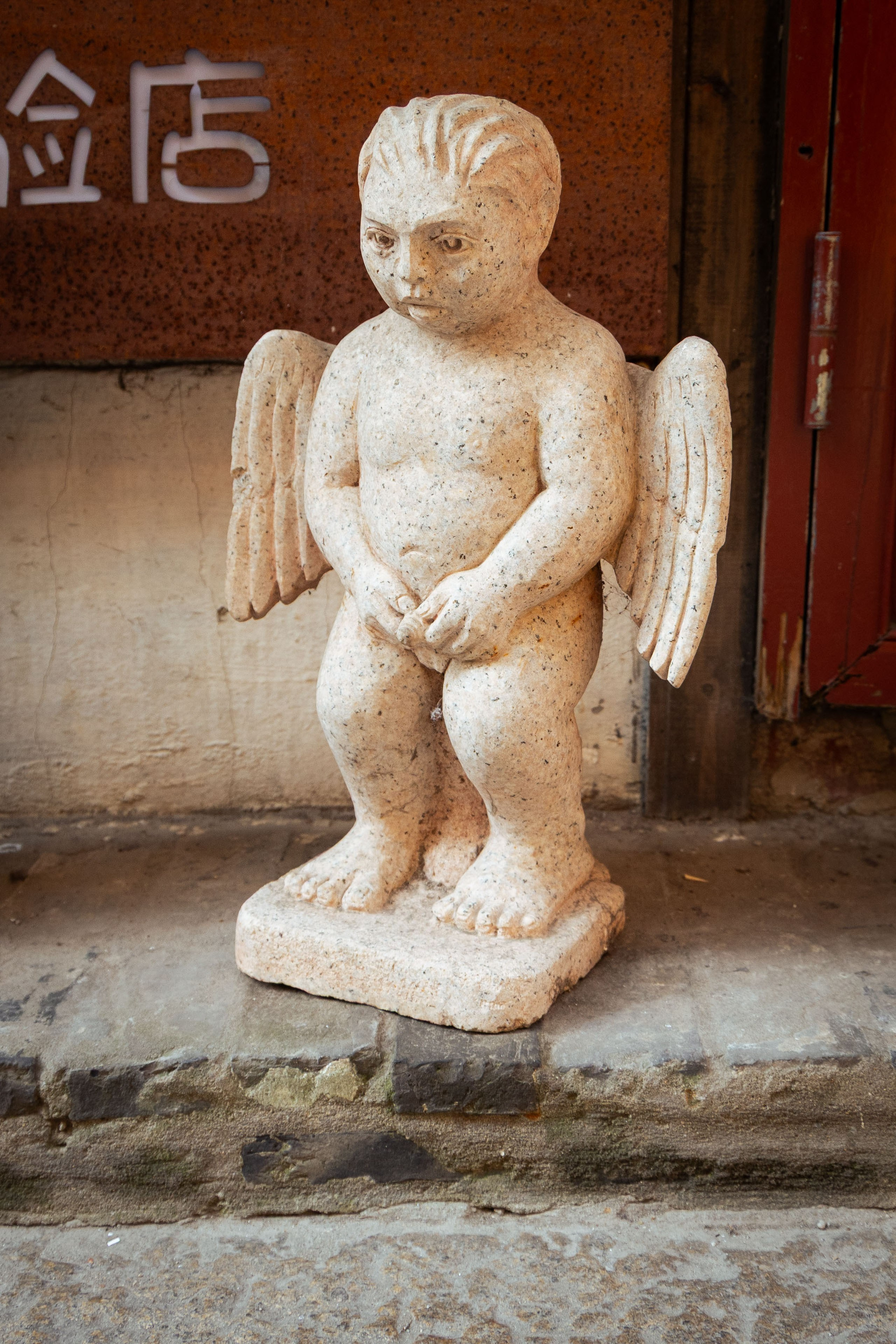 Шанхай (март 2026). Фотограф Виноградов Константин