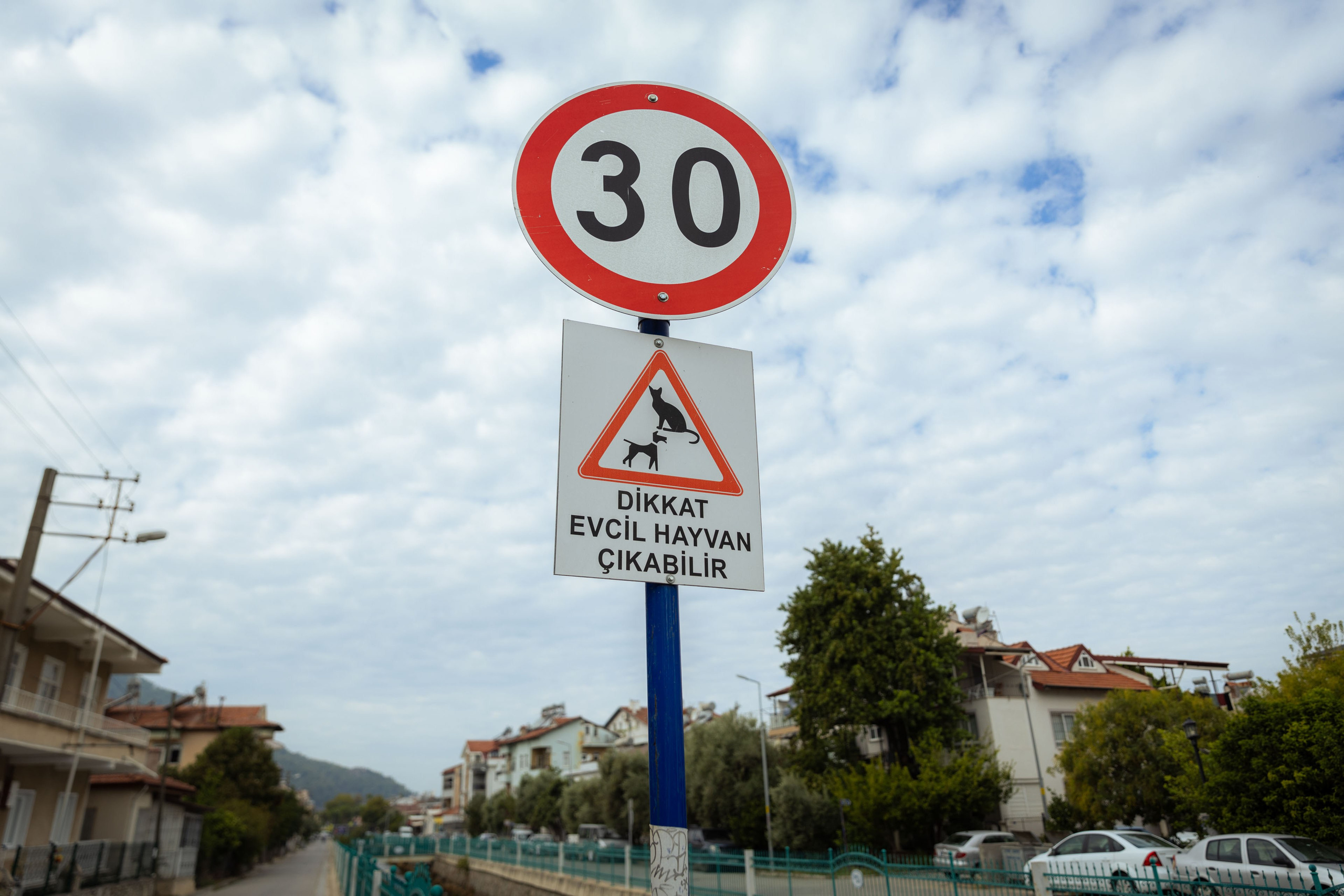 Турция (осень 2023). Фотограф Виноградов Константин