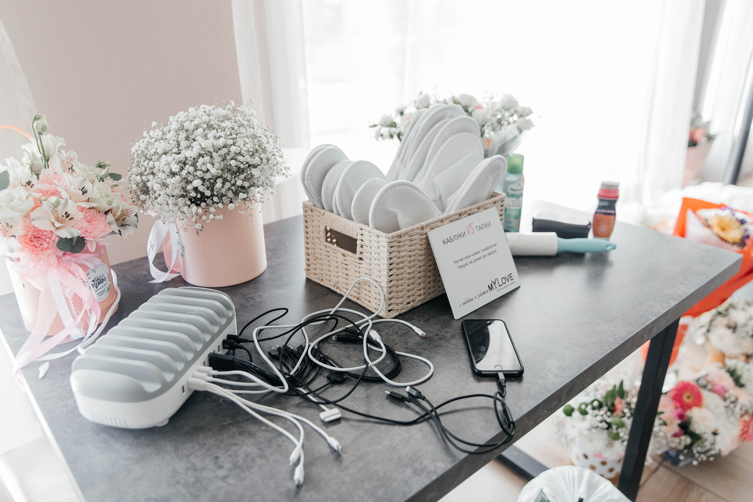 Роман & Елизавета. Главная