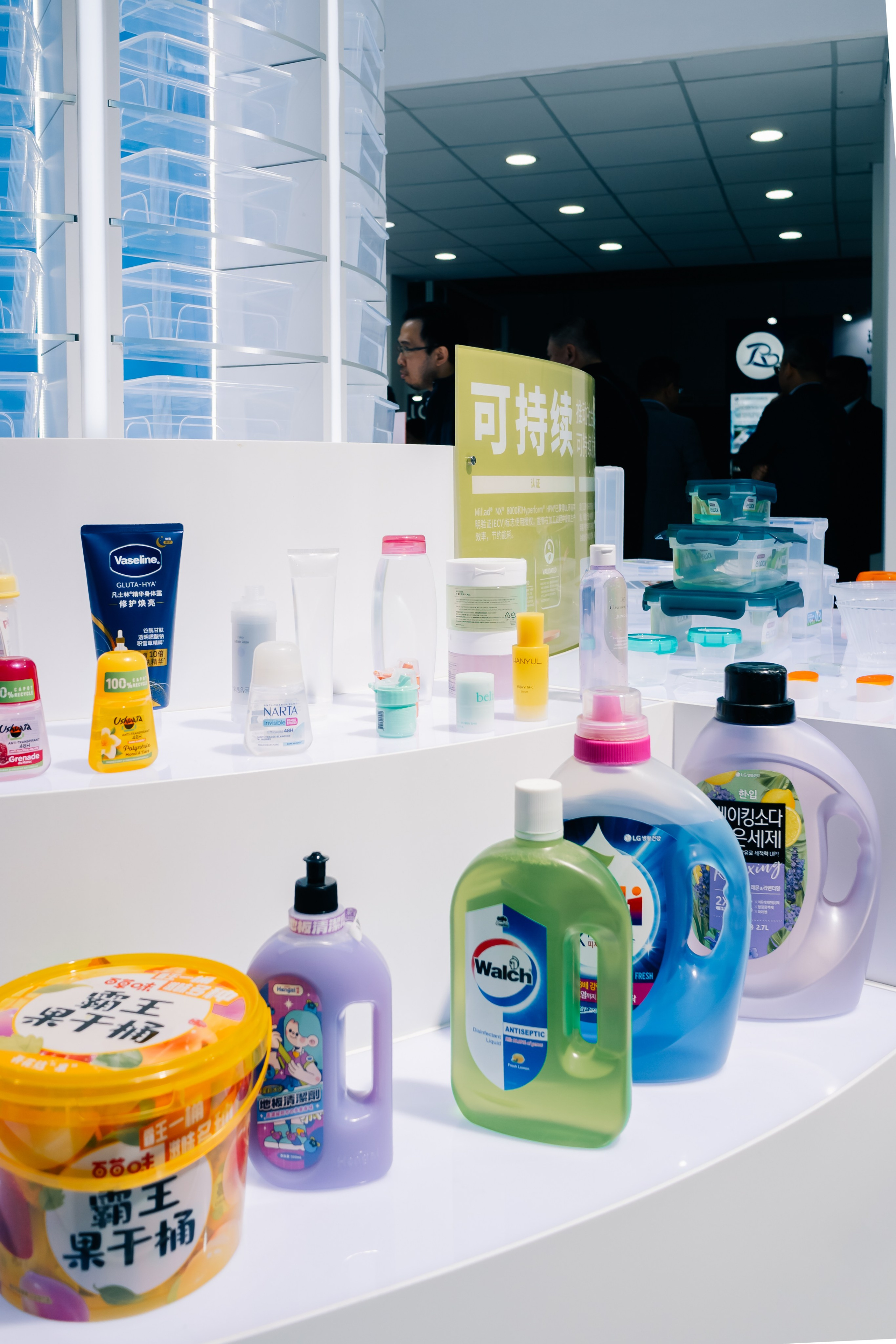 Фото и видеосъемка на выставке CHINAPLAS в Шанхае | Компания VZLP | Фотограф в Шанхае