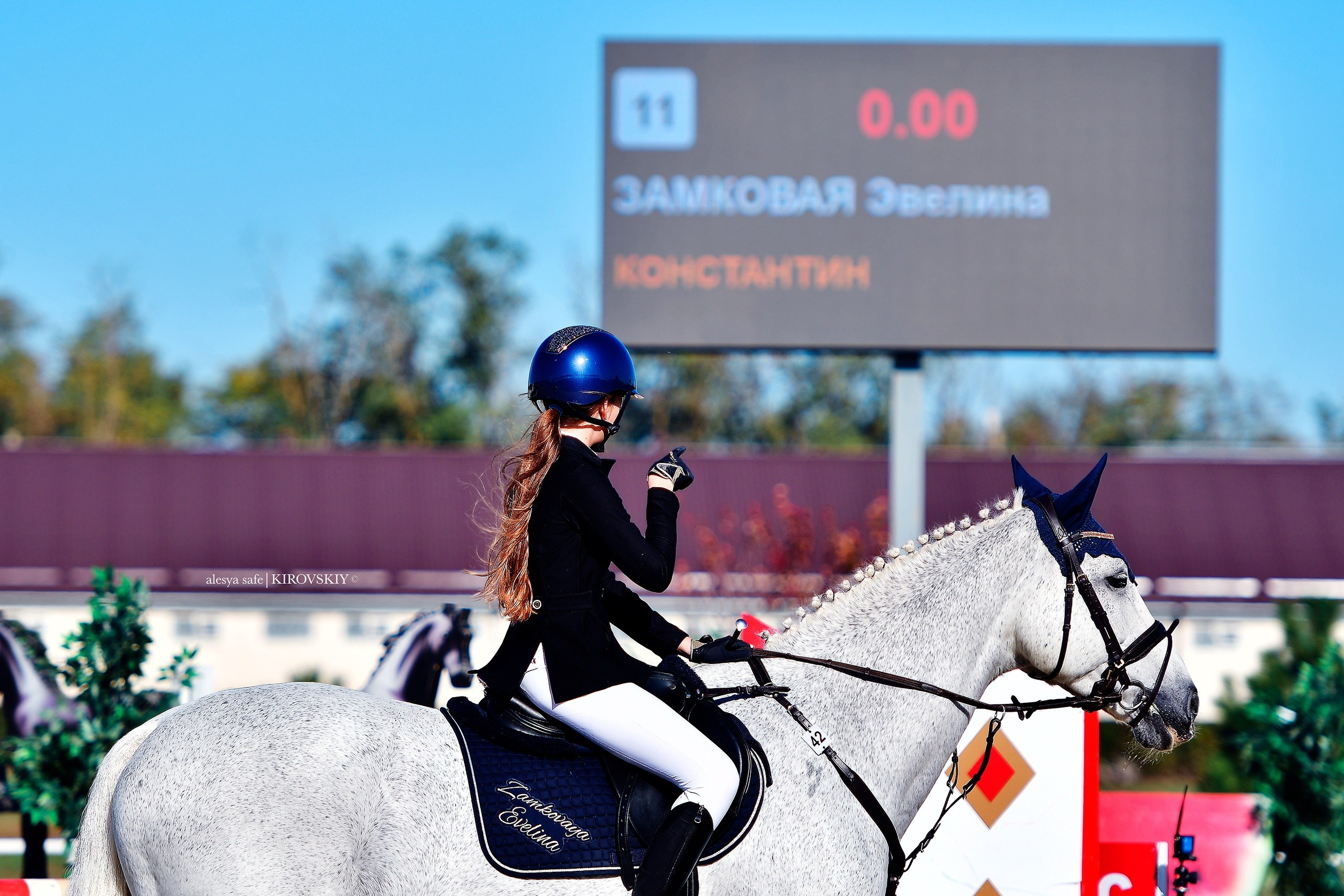 Кировский конный завод. Конный фотограф Alesya Safe