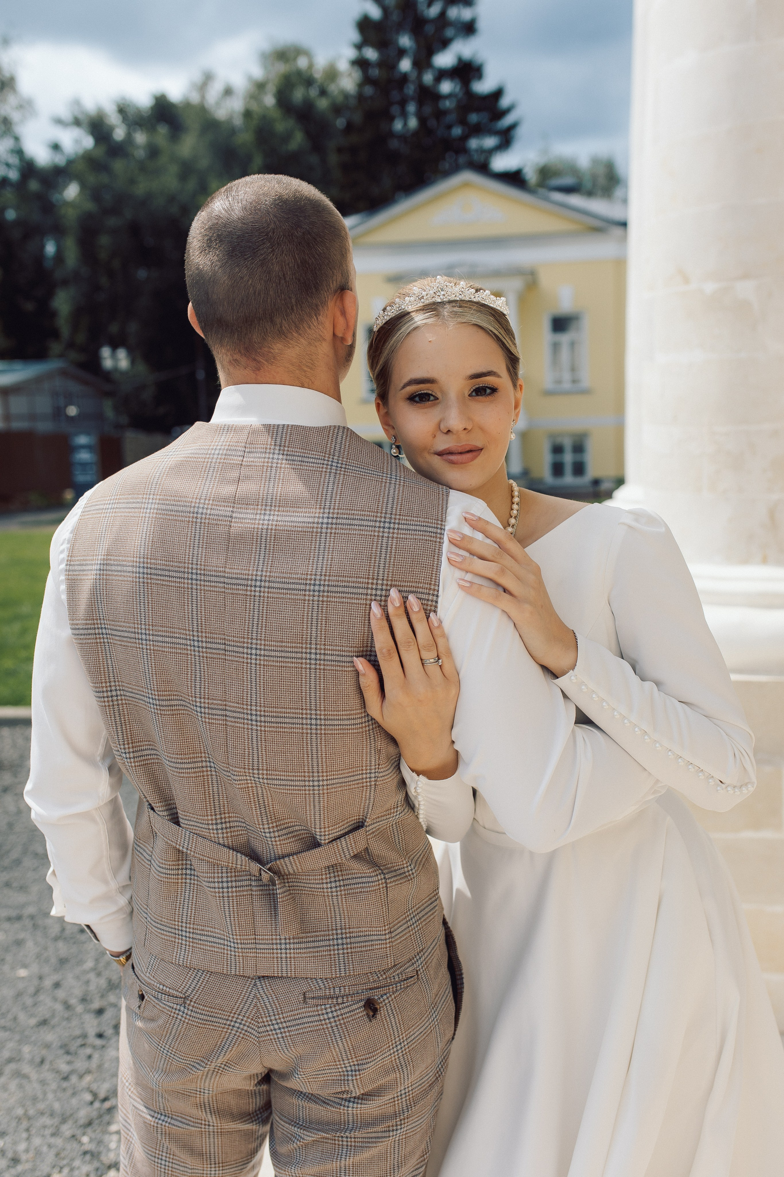 Алексей и Александра