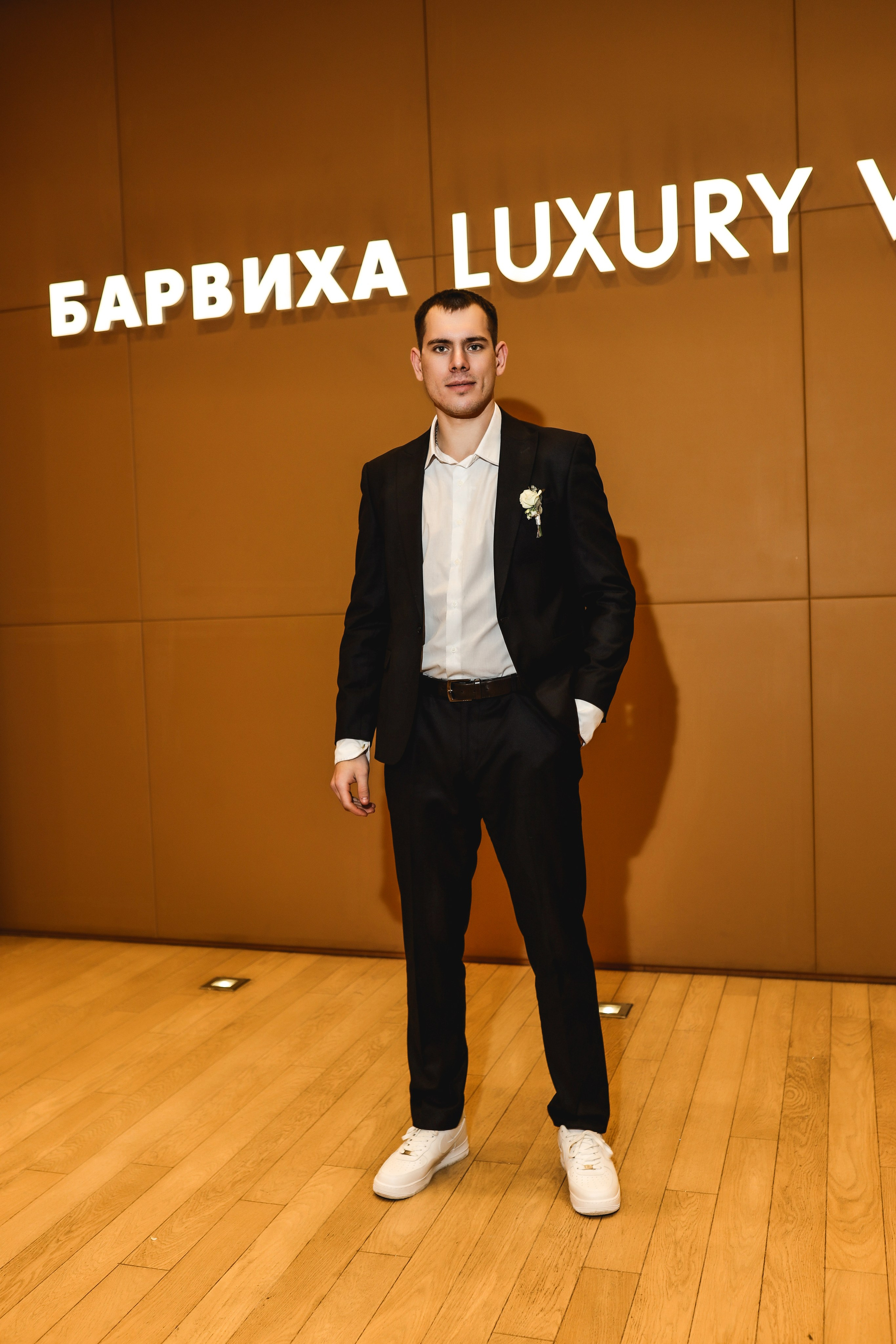 Slava & Valeria Барвиха. Kharchenkotatianaweddingphoto