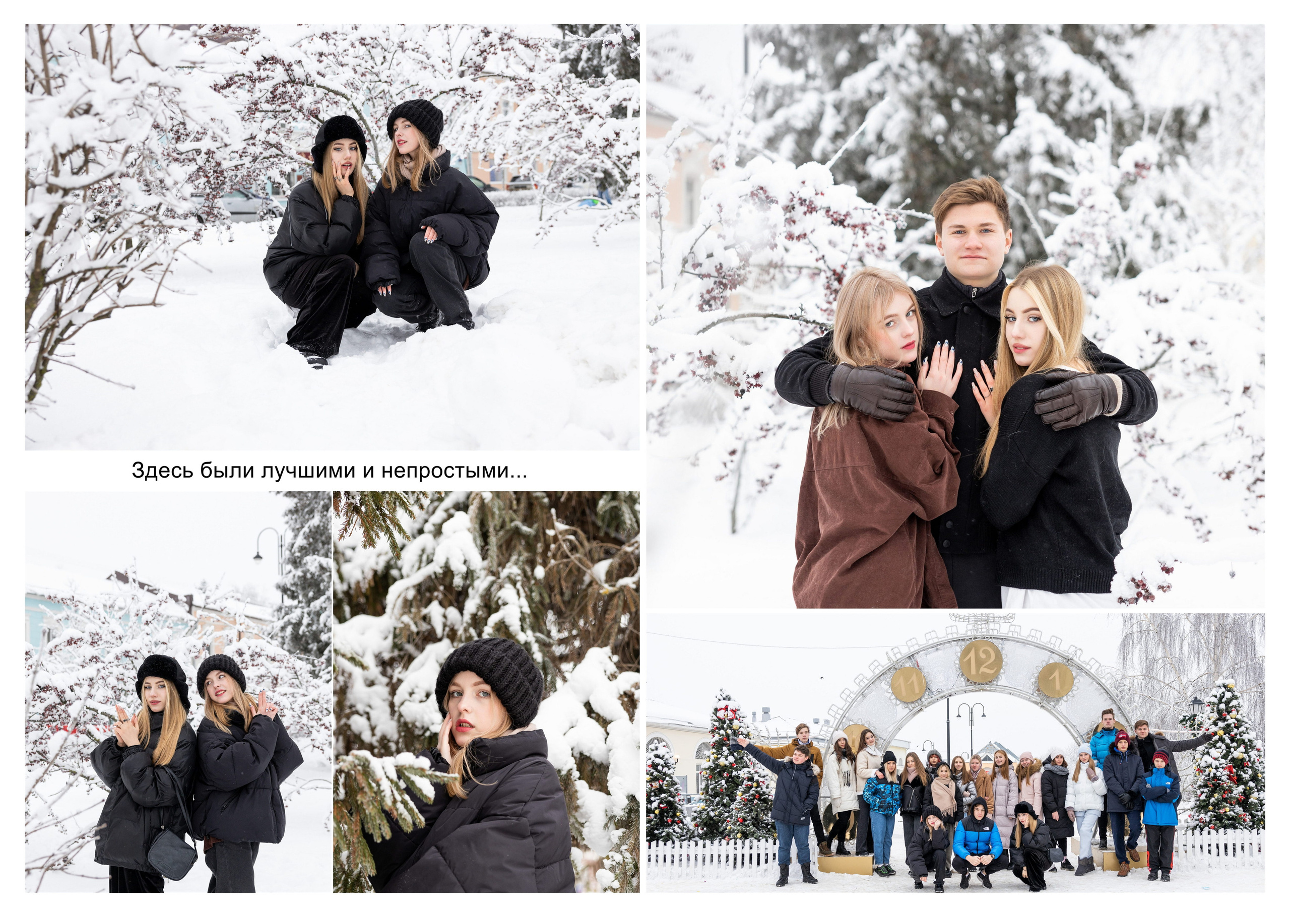 Фотокнига для 8-го класса. Мария. Выпускные фотоальбомы в Коломне. Валерий и Светлана Щавелевы