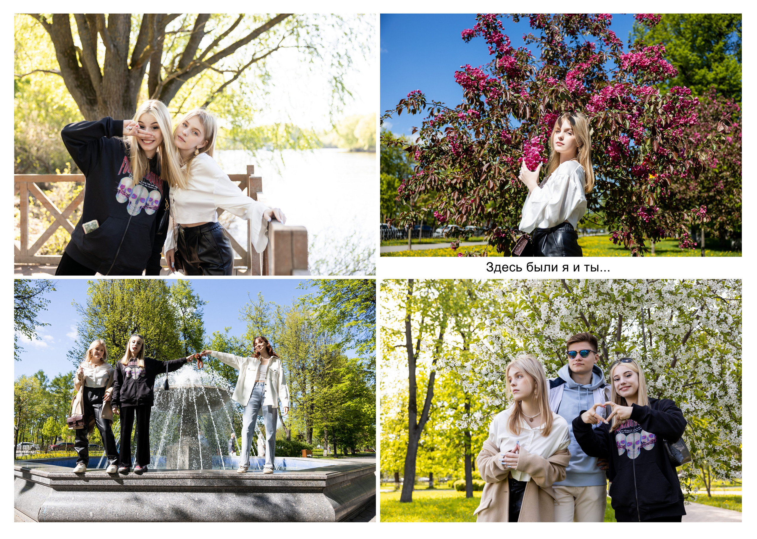 Фотокнига для 8-го класса. Мария. Выпускные фотоальбомы в Коломне. Валерий и Светлана Щавелевы