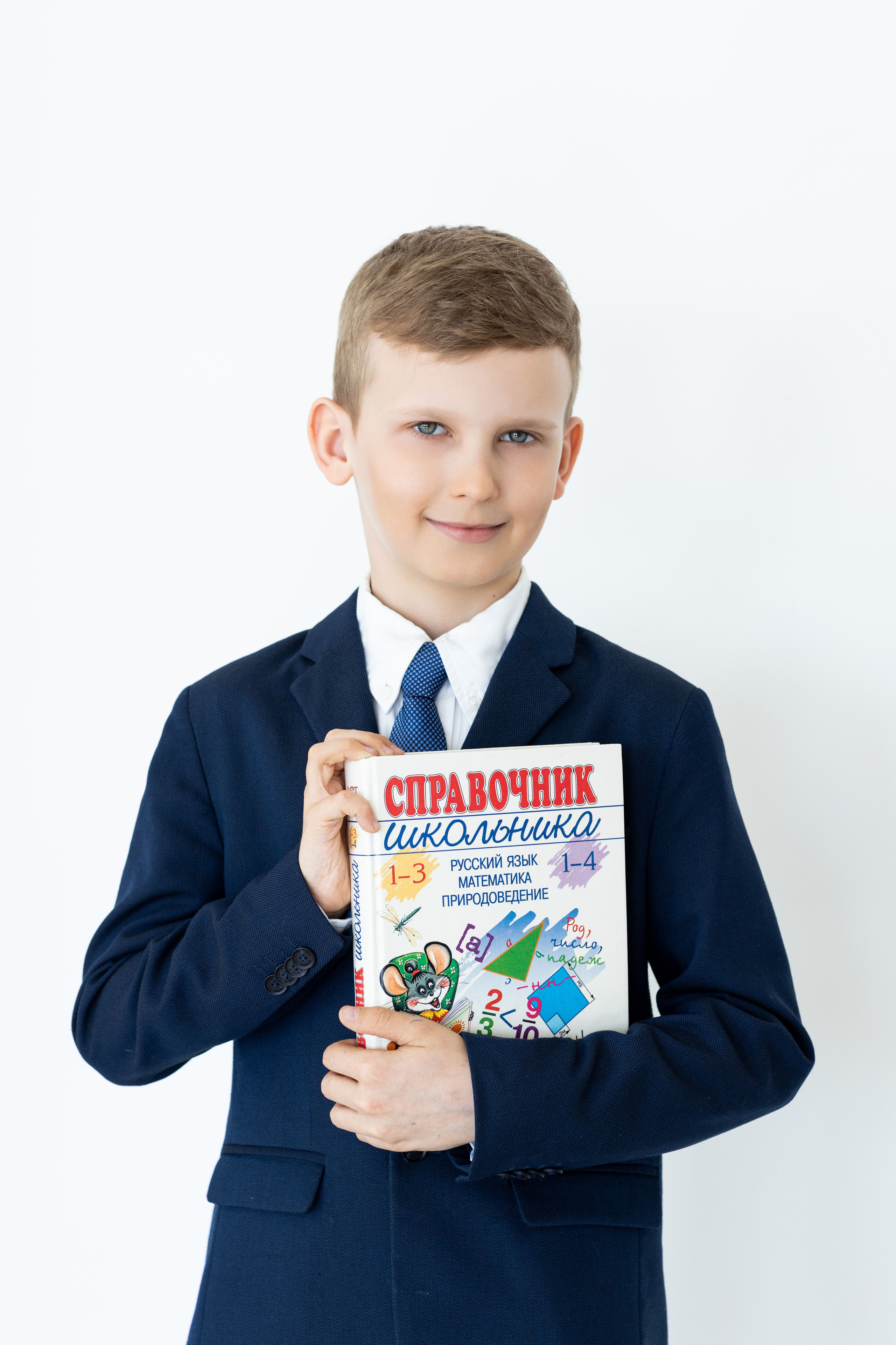 Школьный альбом Коломна.