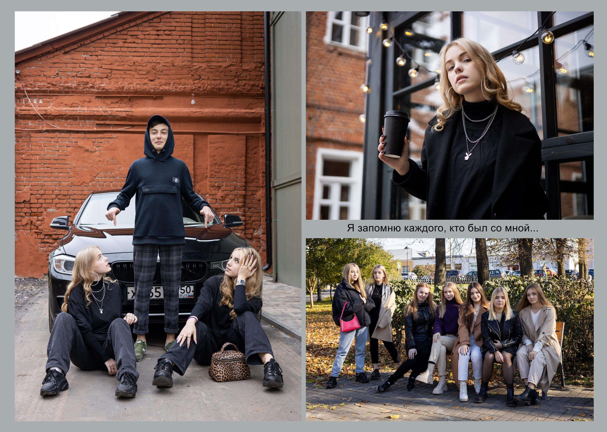 Фотокнига для 8-го класса. Мария. Выпускные фотоальбомы в Коломне. Валерий и Светлана Щавелевы