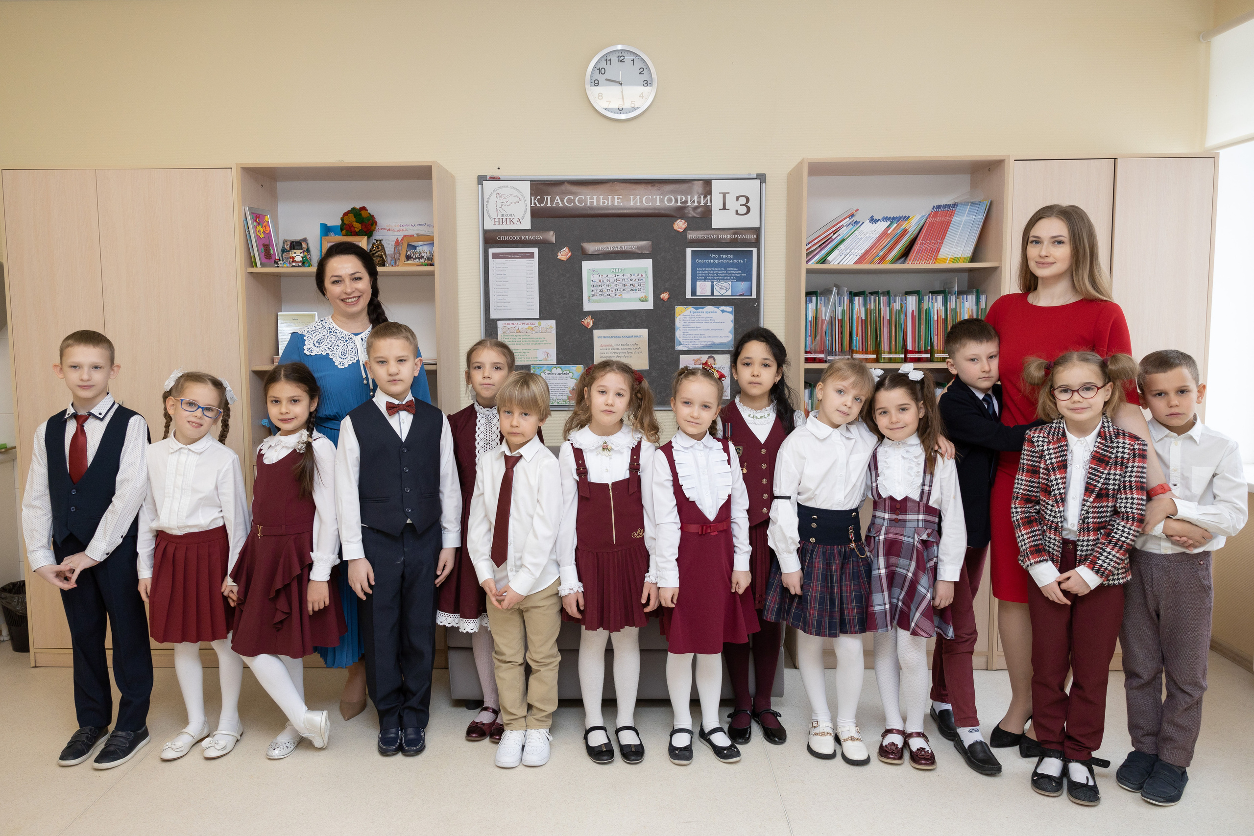 1-й класс в школе, Камила. Выпускные фотоальбомы в Коломне. Валерий и Светлана Щавелевы