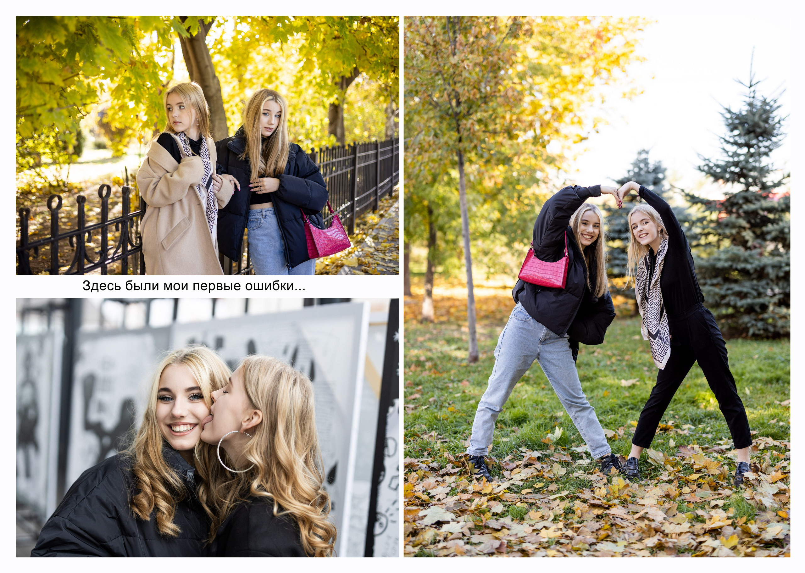 Фотокнига для 8-го класса. Мария. Выпускные фотоальбомы в Коломне. Валерий и Светлана Щавелевы