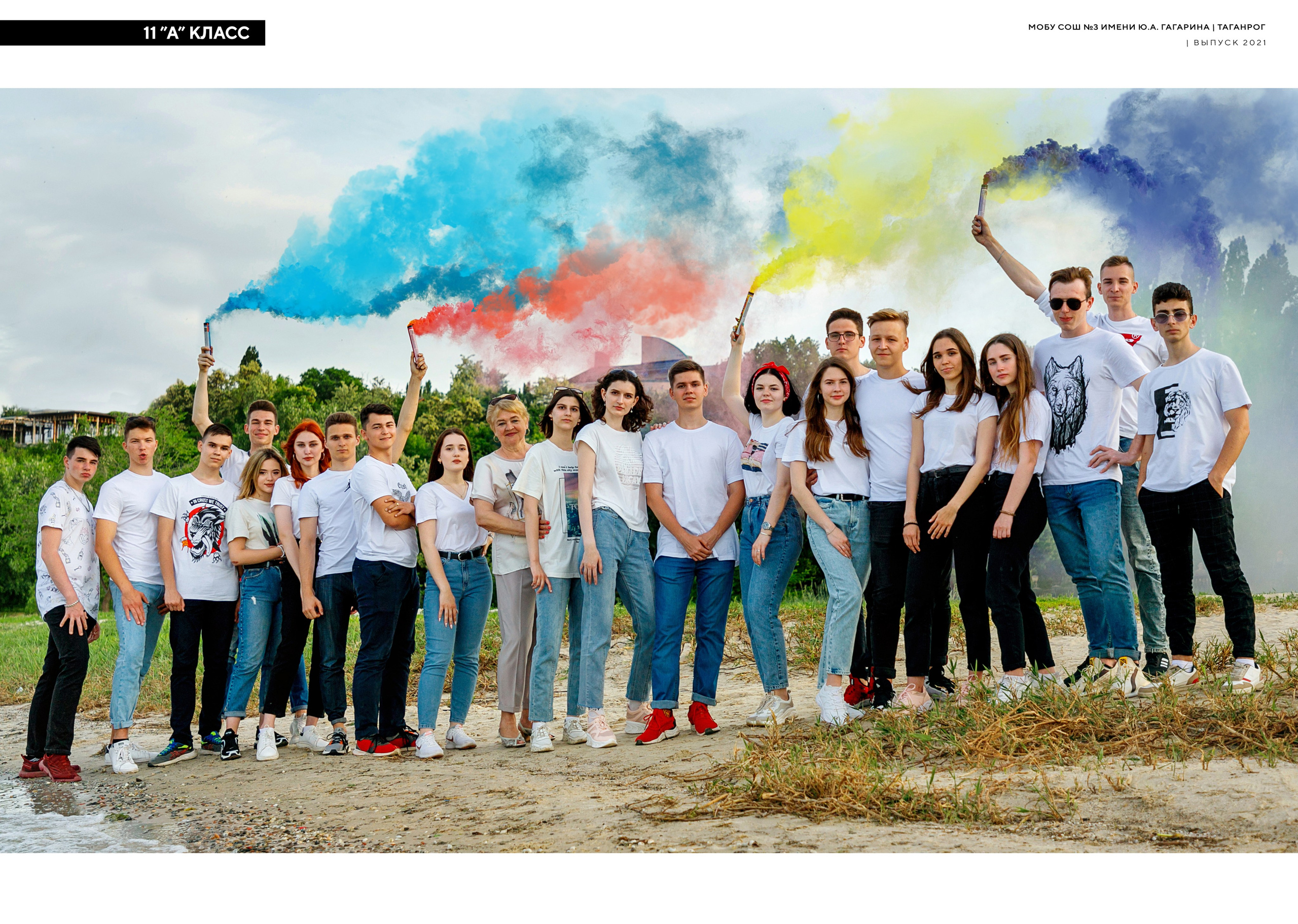 Выпускные альбомы. Семейный и женский фотограф в Ростове-на-дону и Таганроге Мастерова Мария