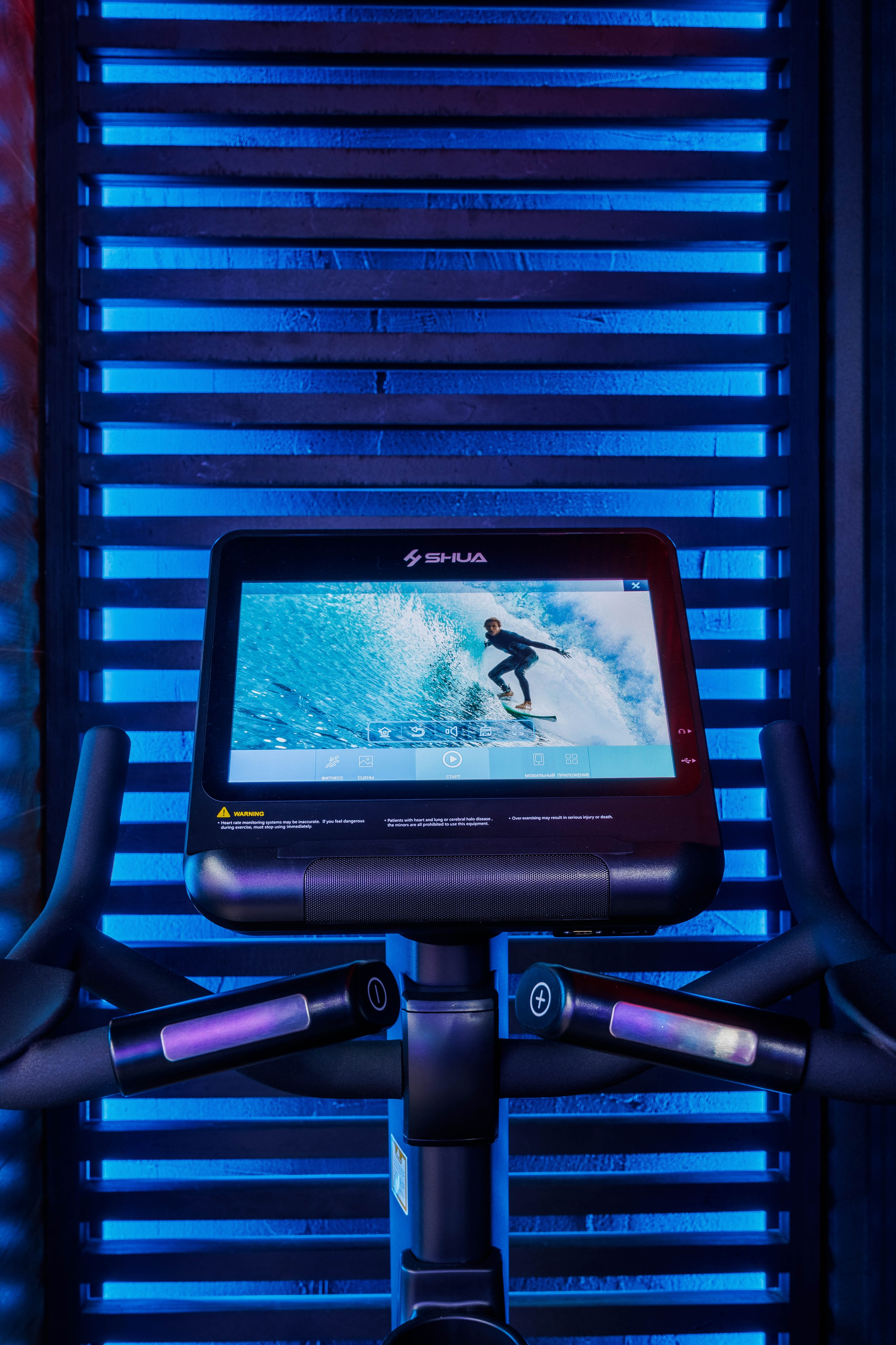 RIVER FITNESS BOUTIQUE