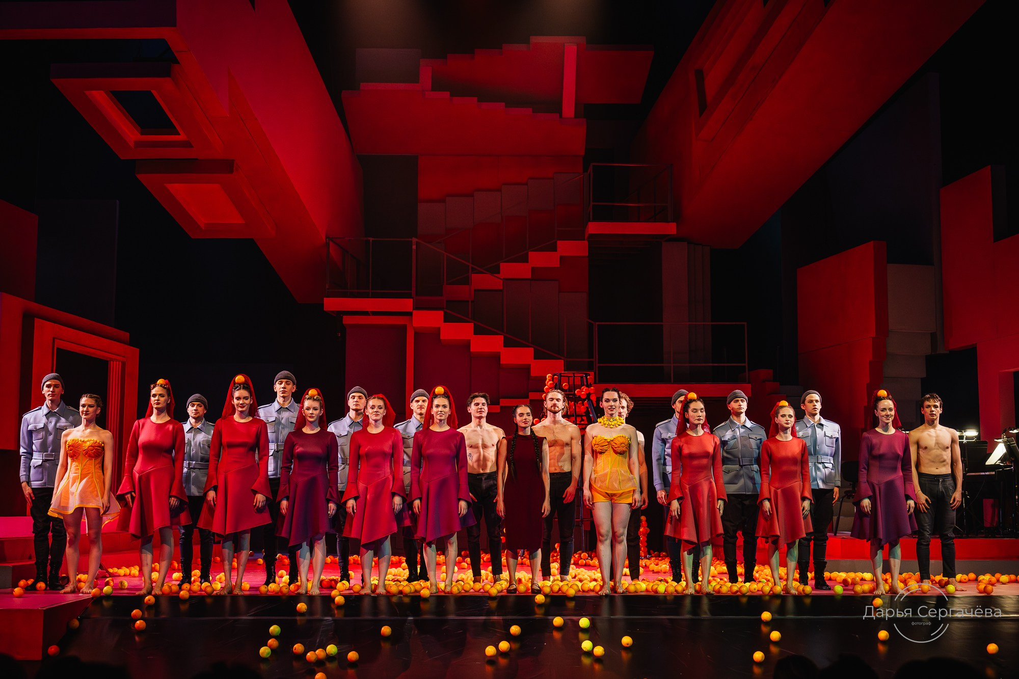 Кармен в моей голове. DariaRock / Фотограф Екатеринбург