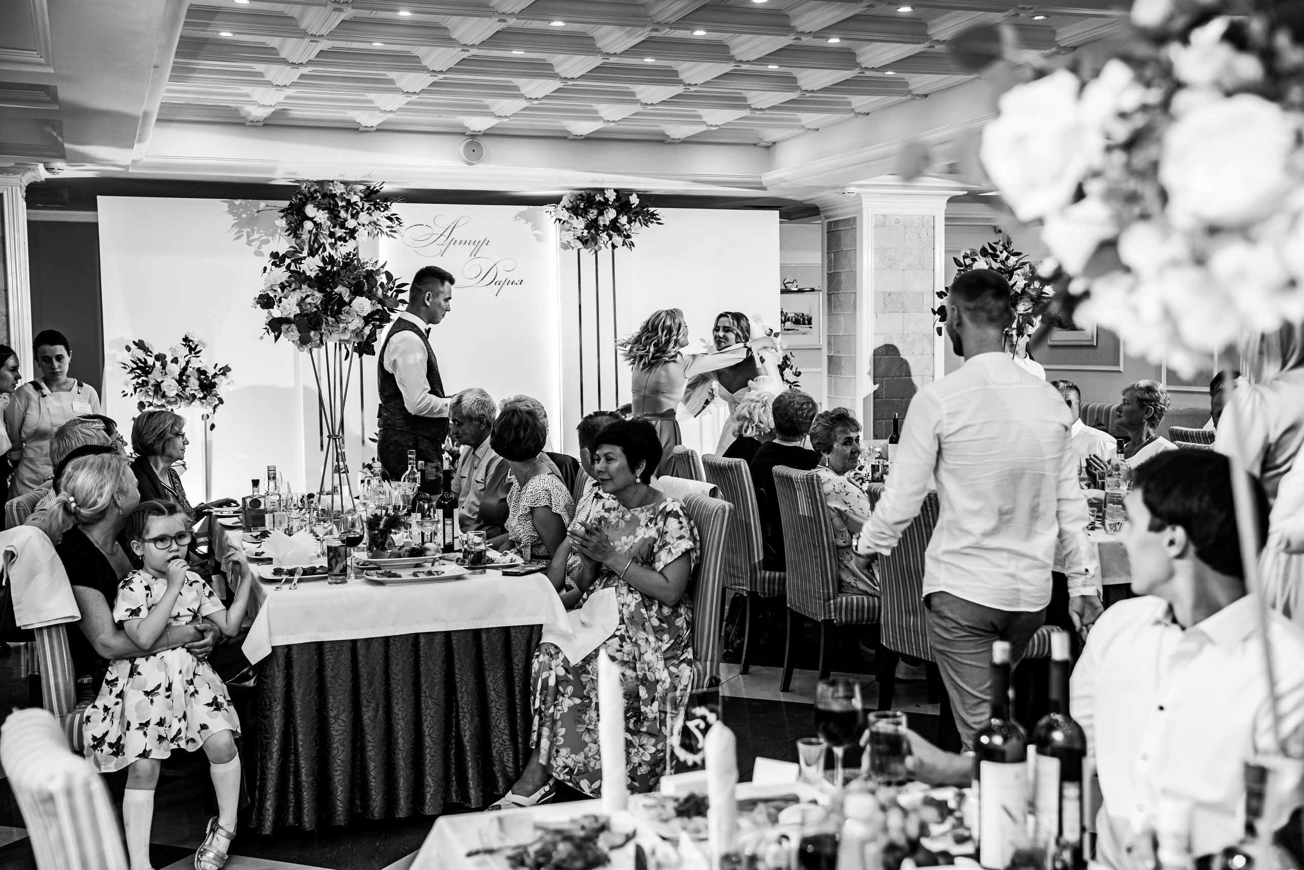 Артур и Дарья (полная серия). Свадебный фотограф Уфа Стерлитамак Сергей Петовраджи