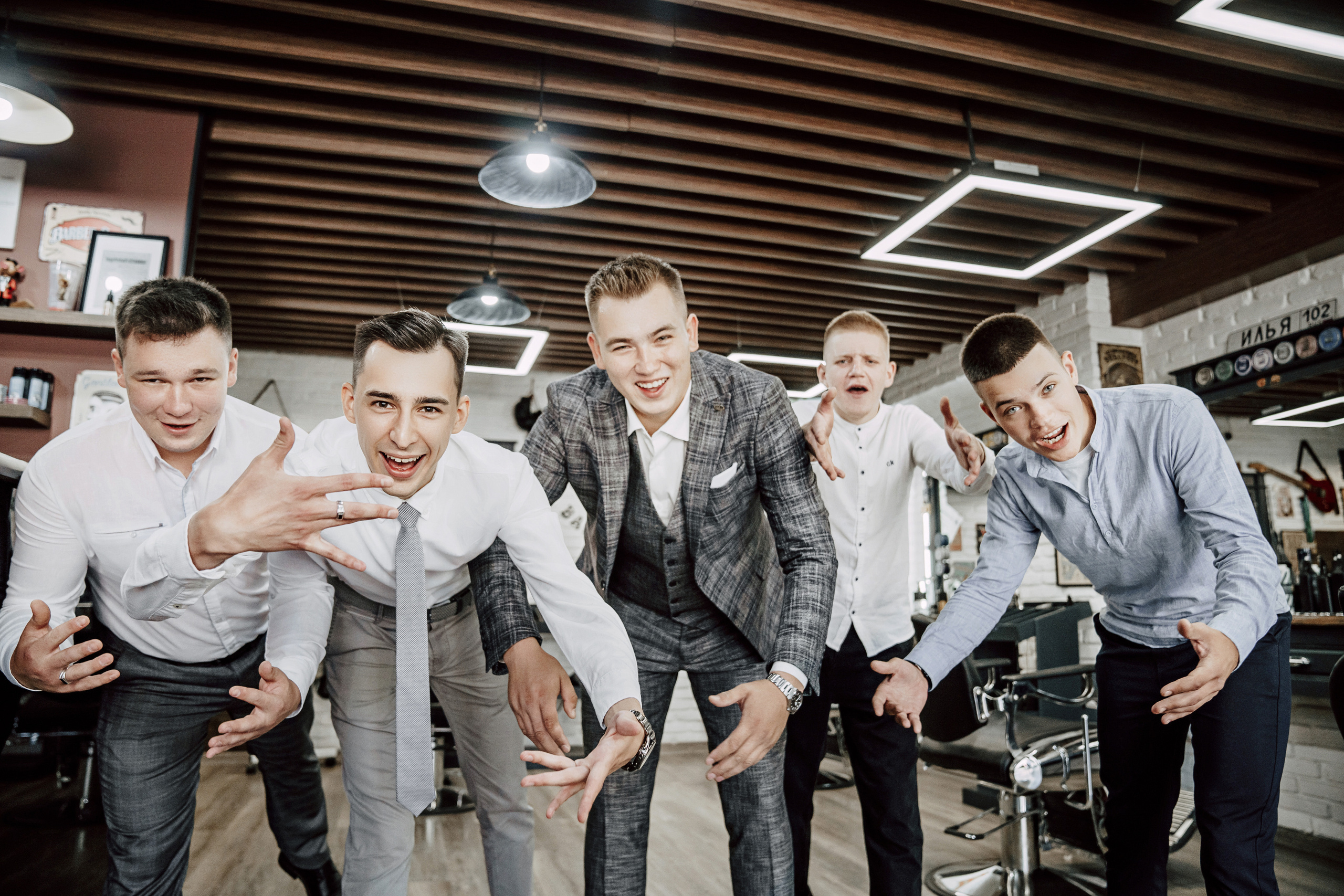 Артур и Дарья (полная серия). Свадебный фотограф Уфа Стерлитамак Сергей Петовраджи