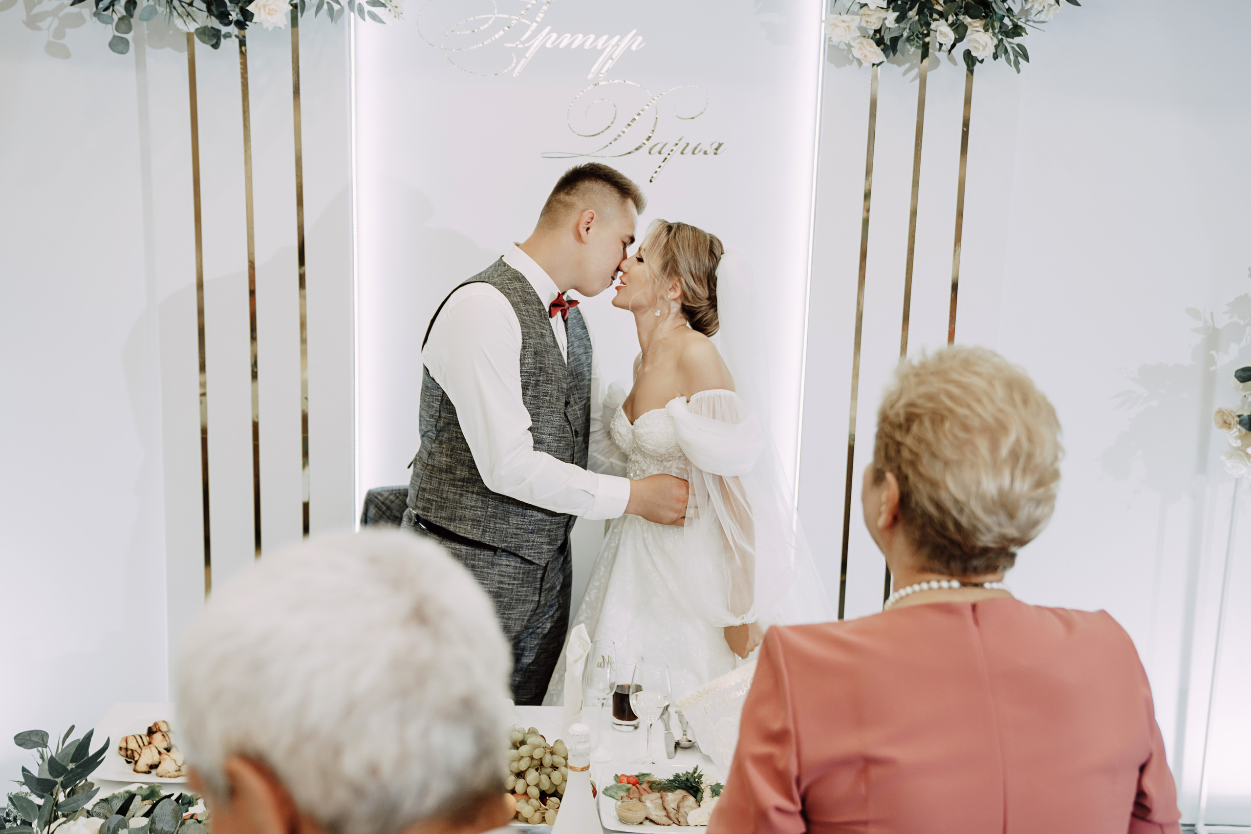 Артур и Дарья (полная серия). Свадебный фотограф Уфа Стерлитамак Сергей Петовраджи