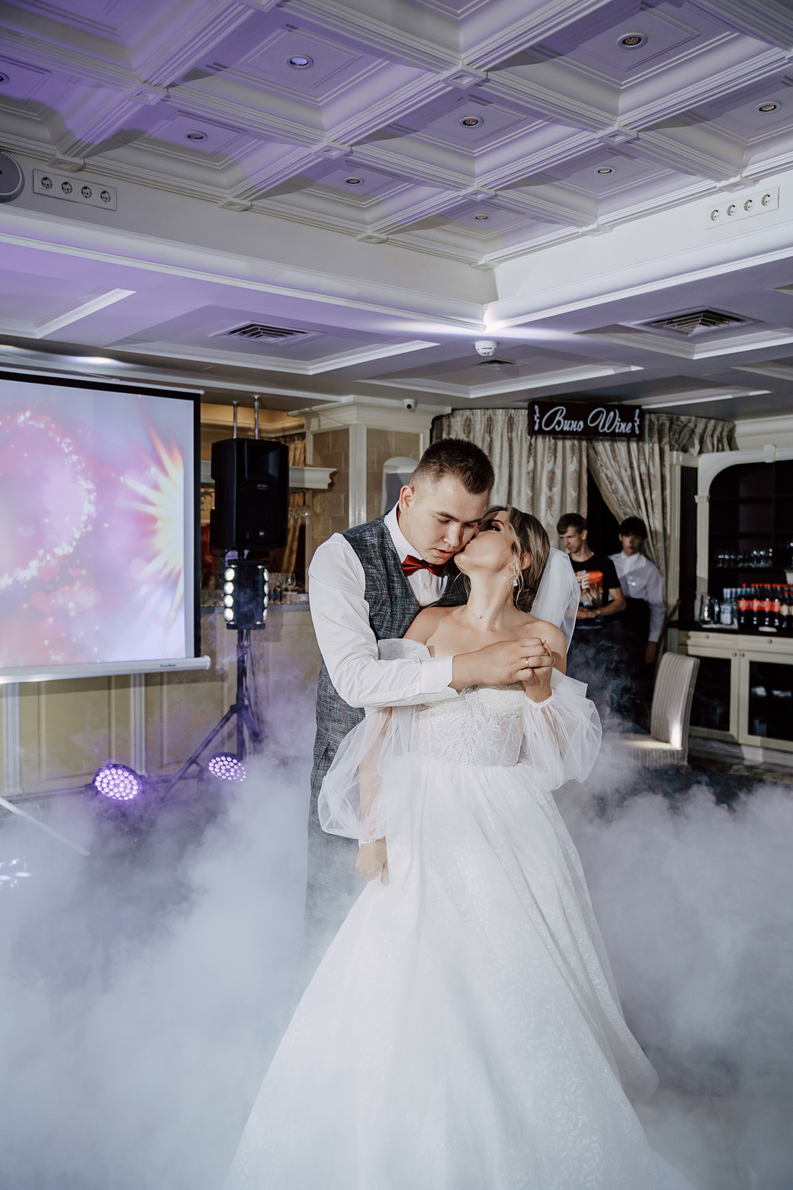 Артур и Дарья (полная серия). Свадебный фотограф Уфа Стерлитамак Сергей Петовраджи