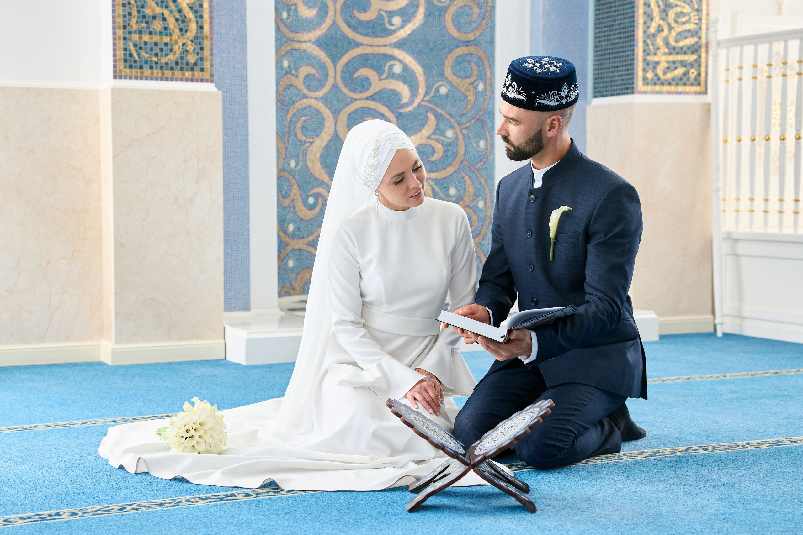 Руслан и Чулпан. Главная