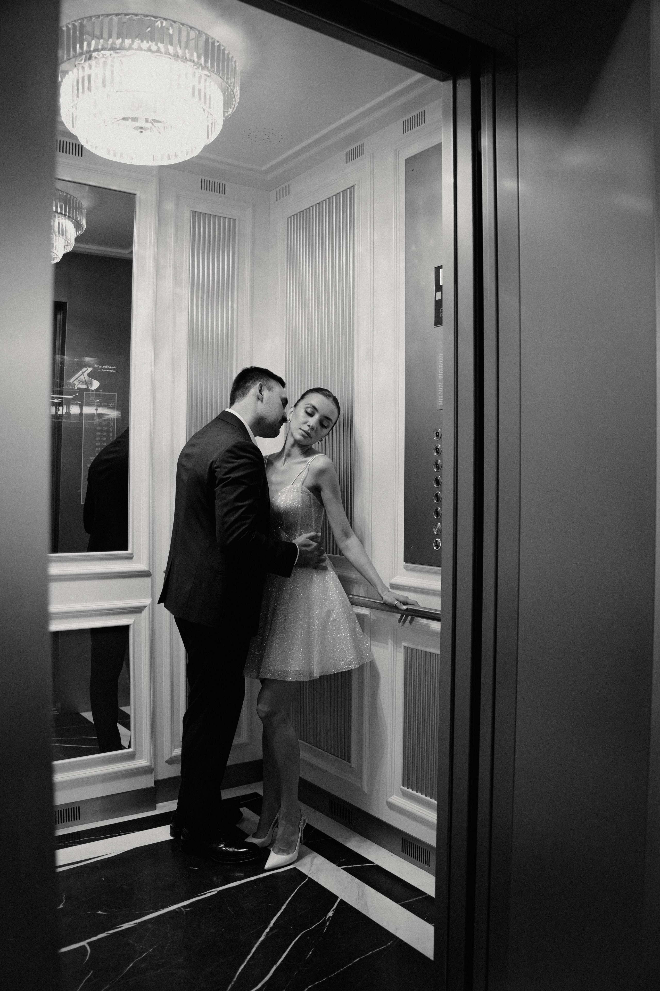 Тимур & Мая. Фотограф в Москве Валерия Рожкова