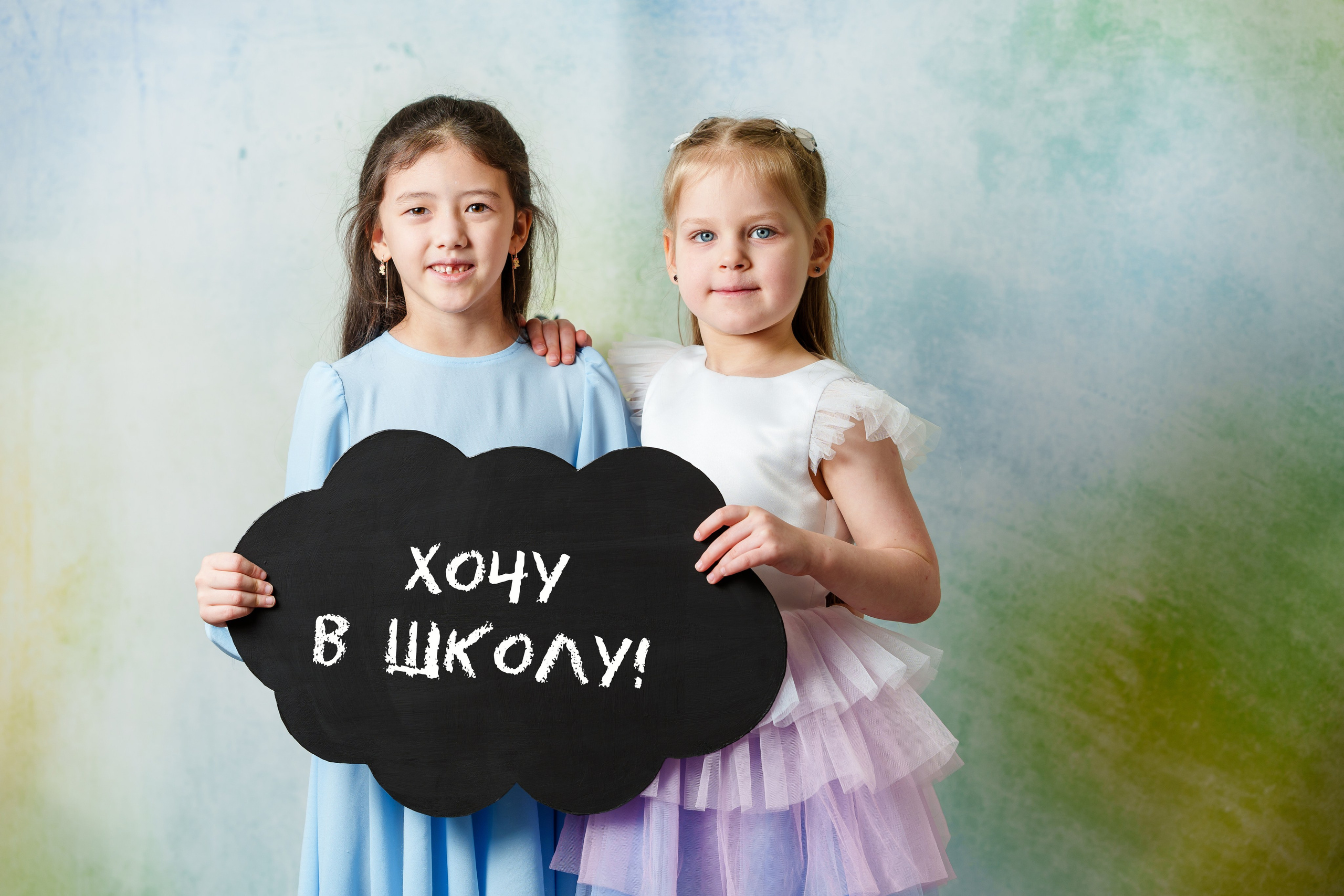 138 Детский сад. Школьный и семейный фотограф в Хабаровске Татьяна Ассаулова