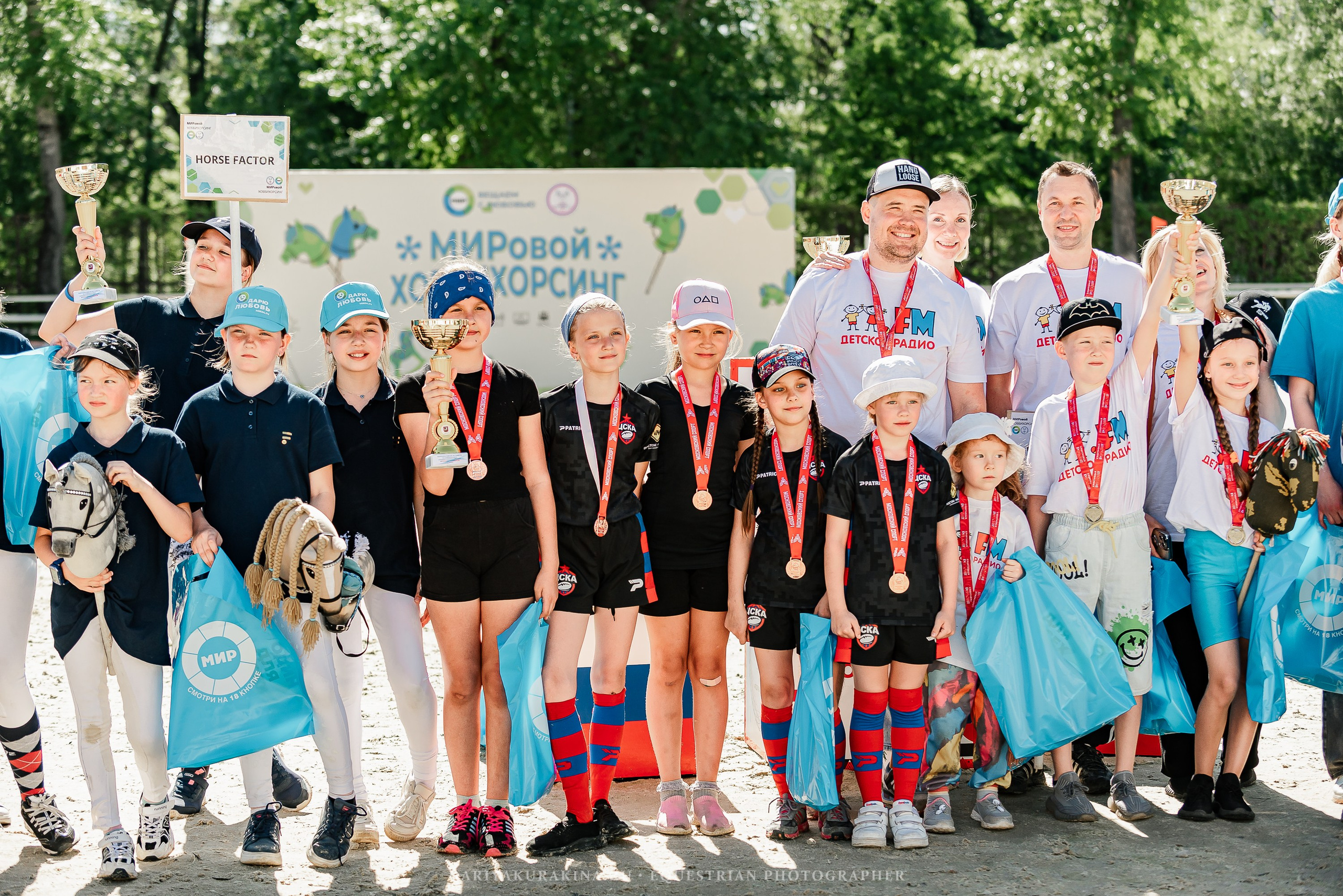 #ПОНИФОРУМ 2024. Конный фотограф Куракина Дарья • Фотосессии с лошадьми