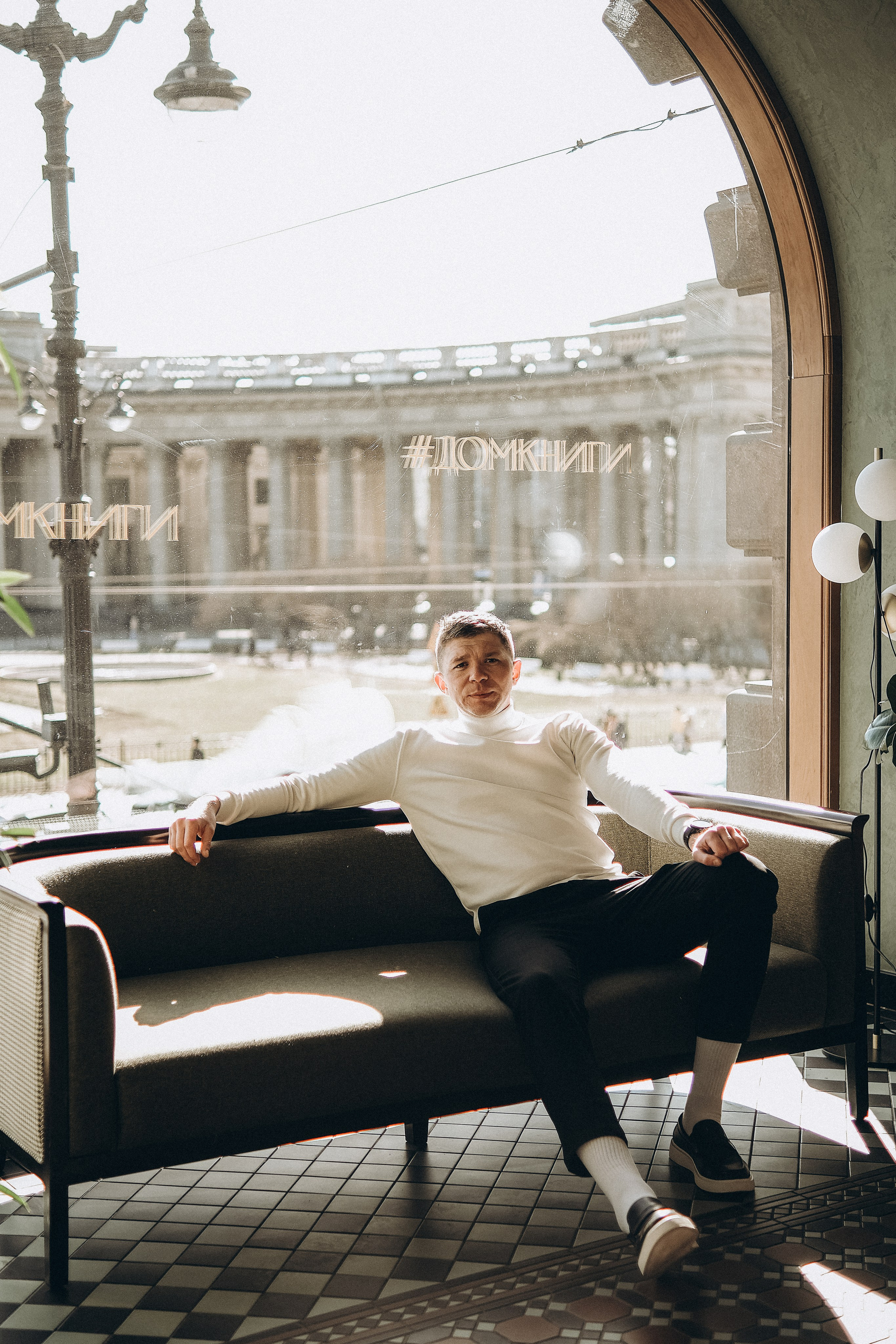 Настя & Виталий. Phdkvmr.ru