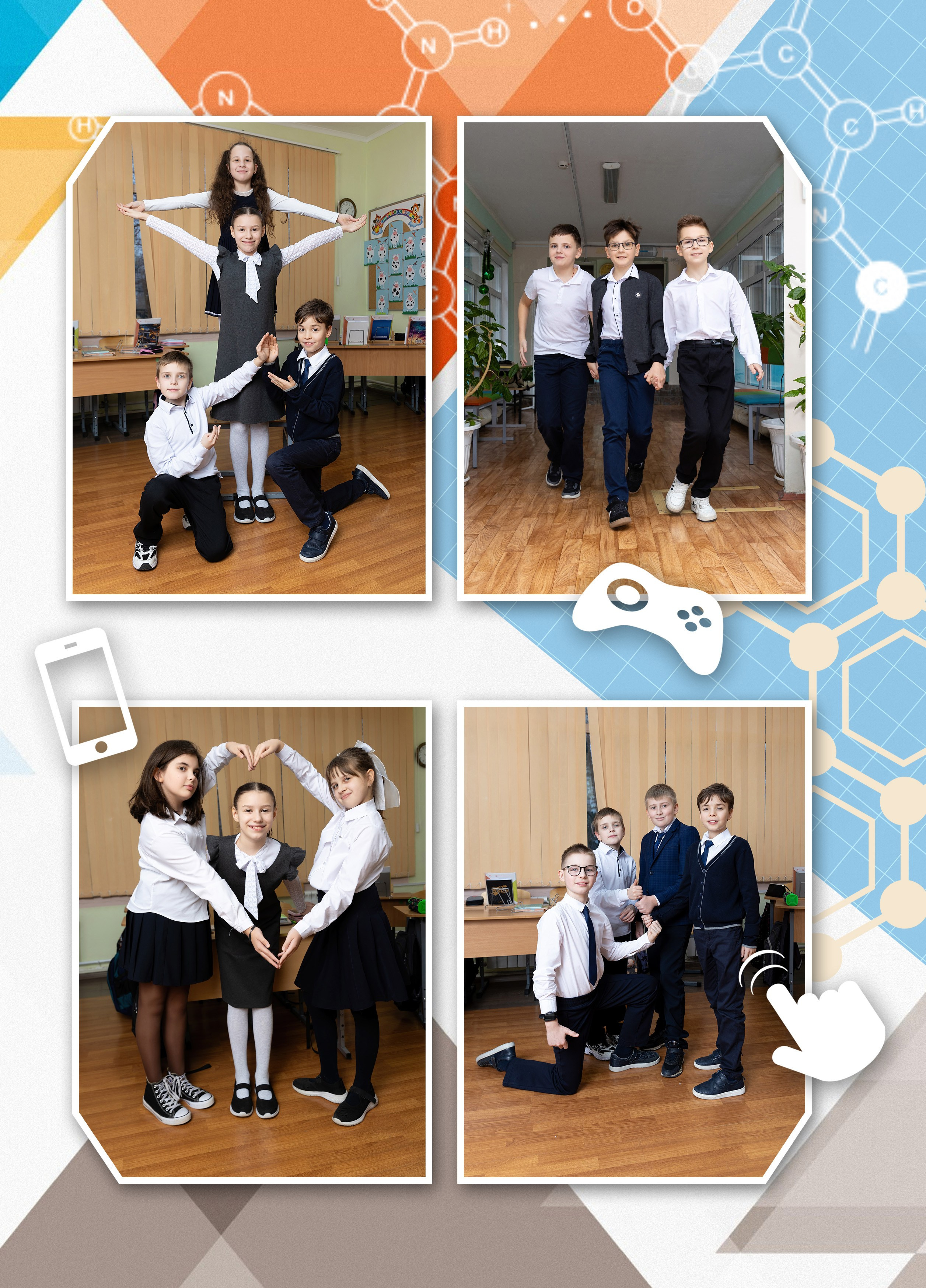 Альбом для четвертого класса. Фотограф в Железнодорожном и Балашихе