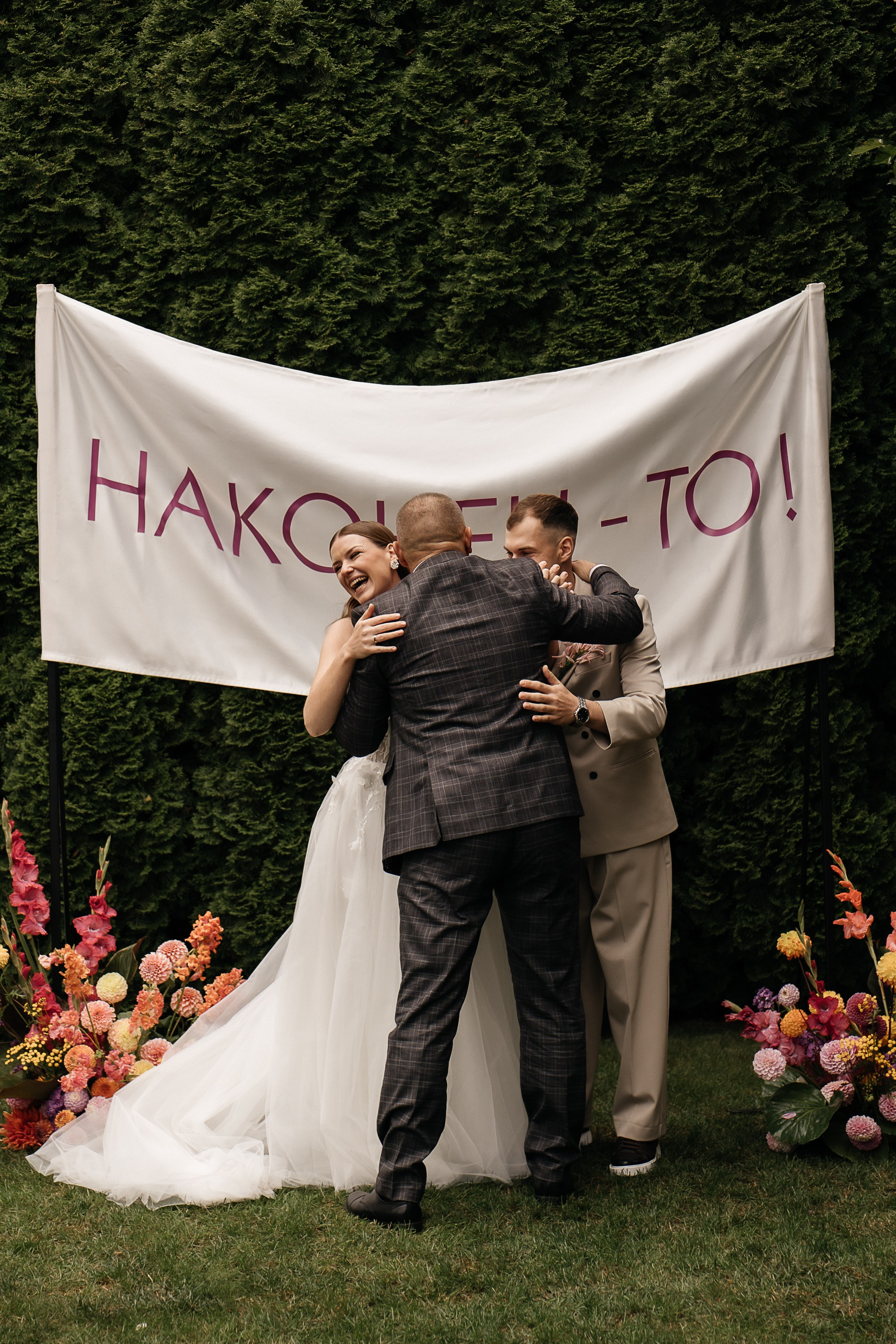 Свадебная церемония под открытым небом. Свадебный и семейный фотограф Виолетта Сидельникова. Краснодар, Россия, Беларусь, Европа