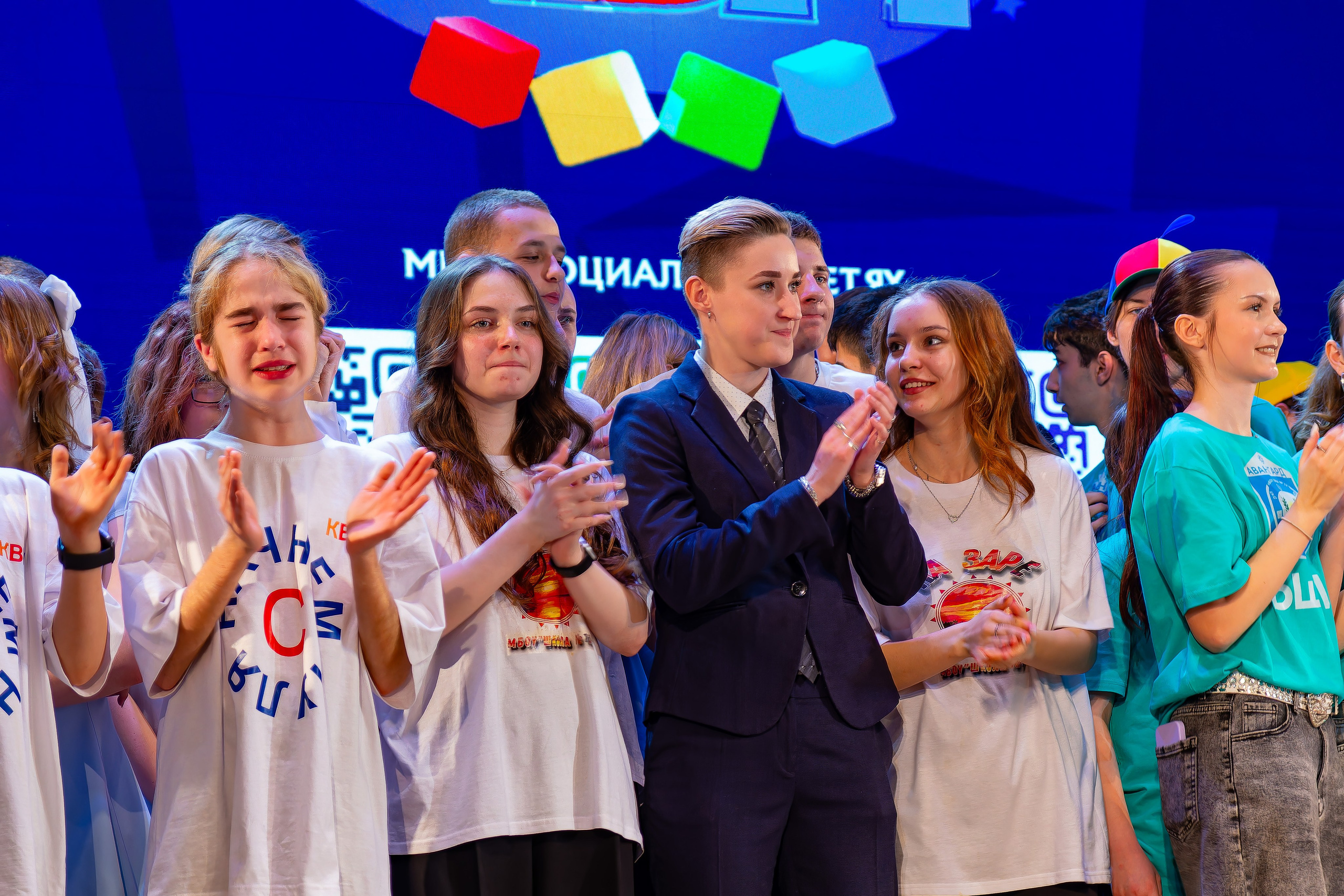 Грандиозный финал КВН БШЛ. Фотограф • Орехово-Зуево • Балашиха • TEFO