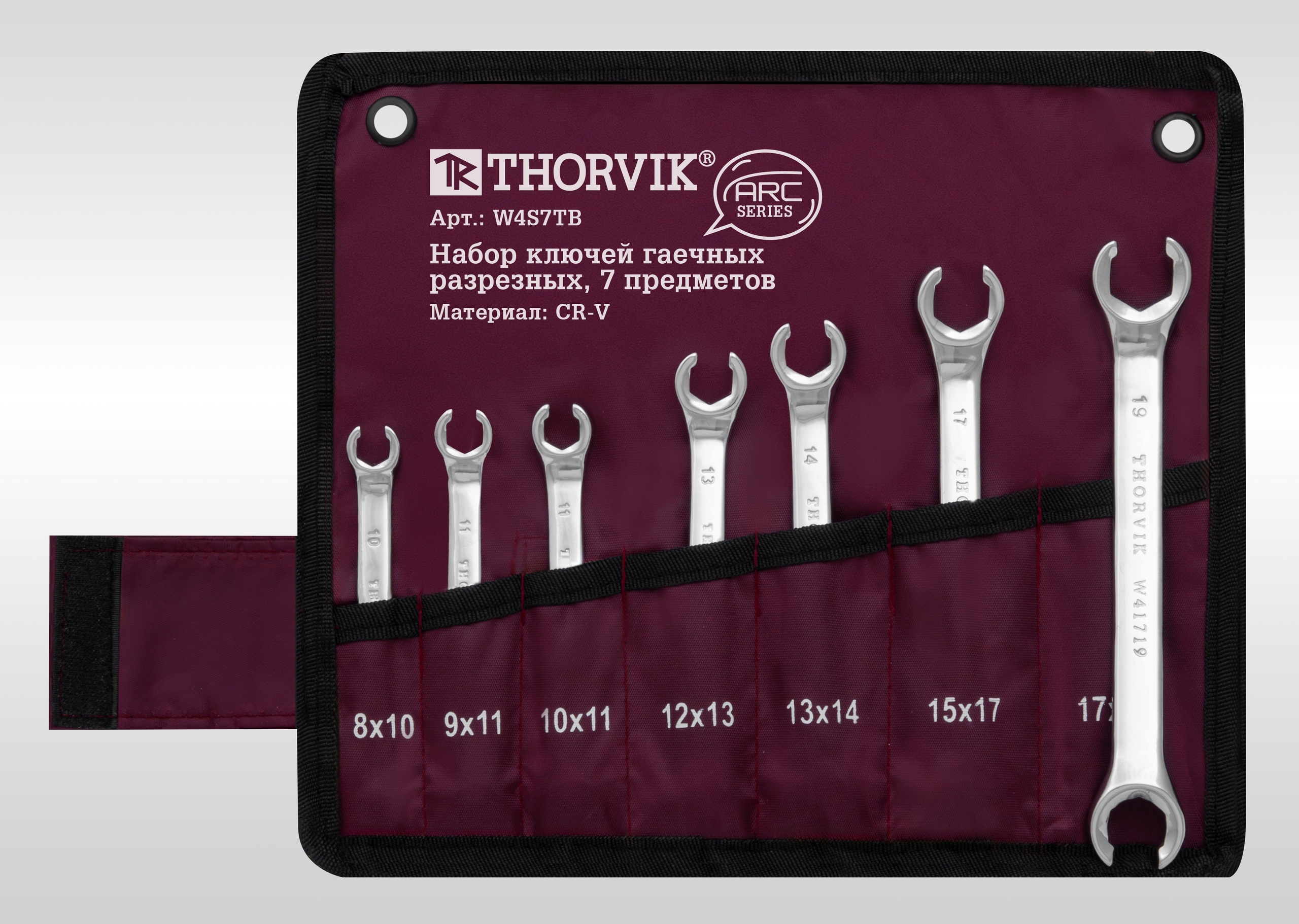 Каталожная. Фотограф, контент-креатор в Москве Анна Молодцова