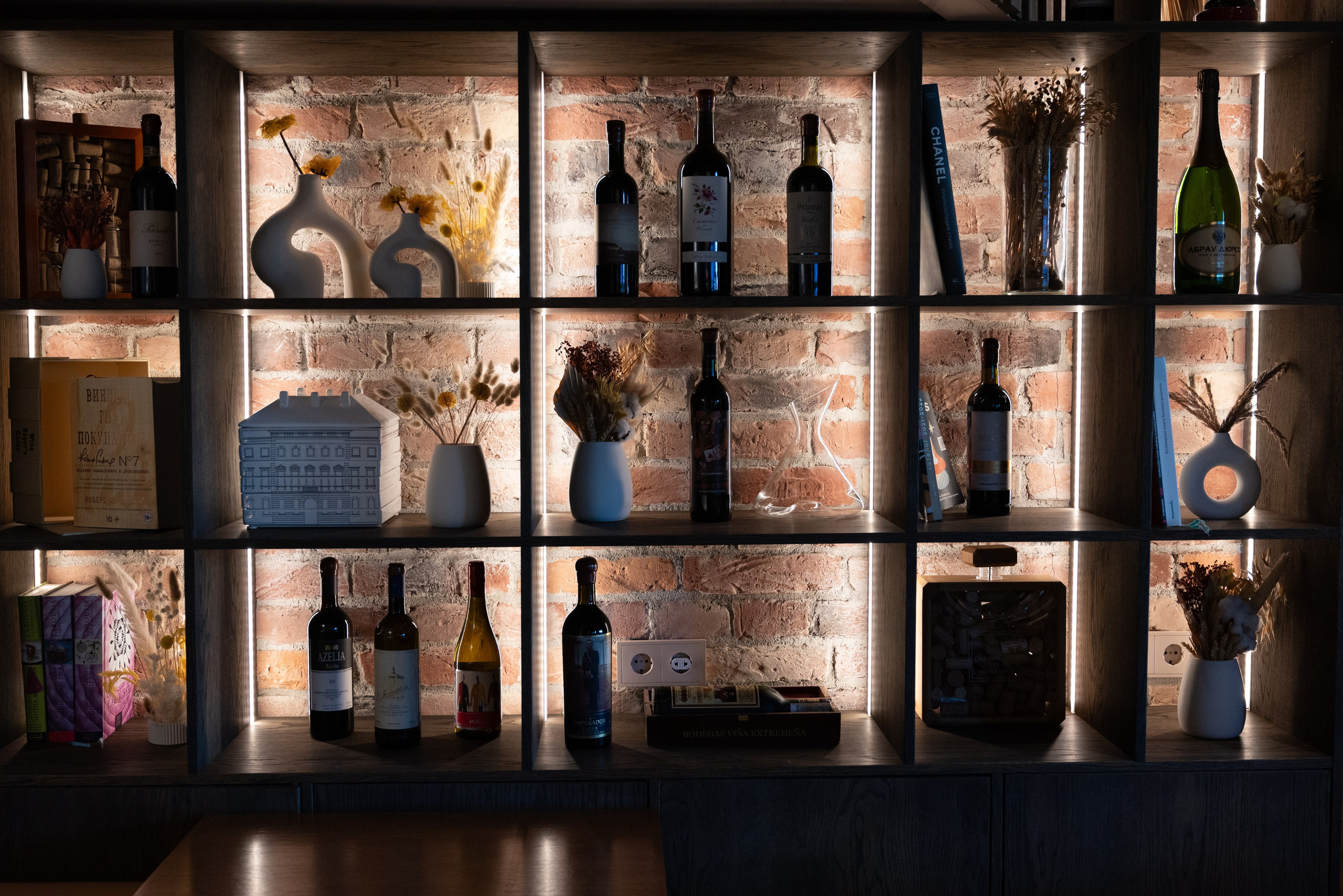 Бизнес мероприятия. MrADA fotografer