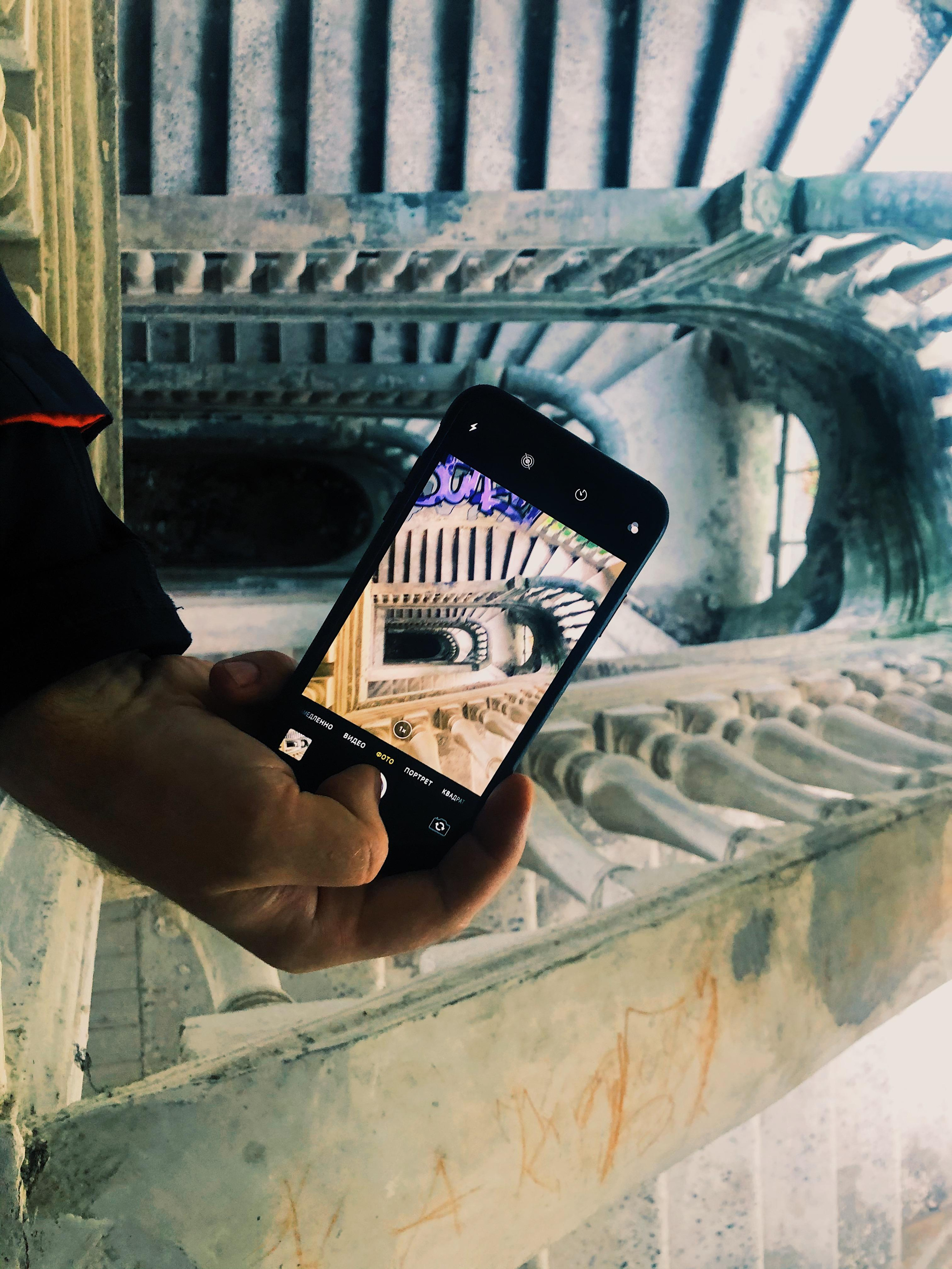 Мобилография. Семейный и свадебный фотограф Катя Антонова Москва Сочи