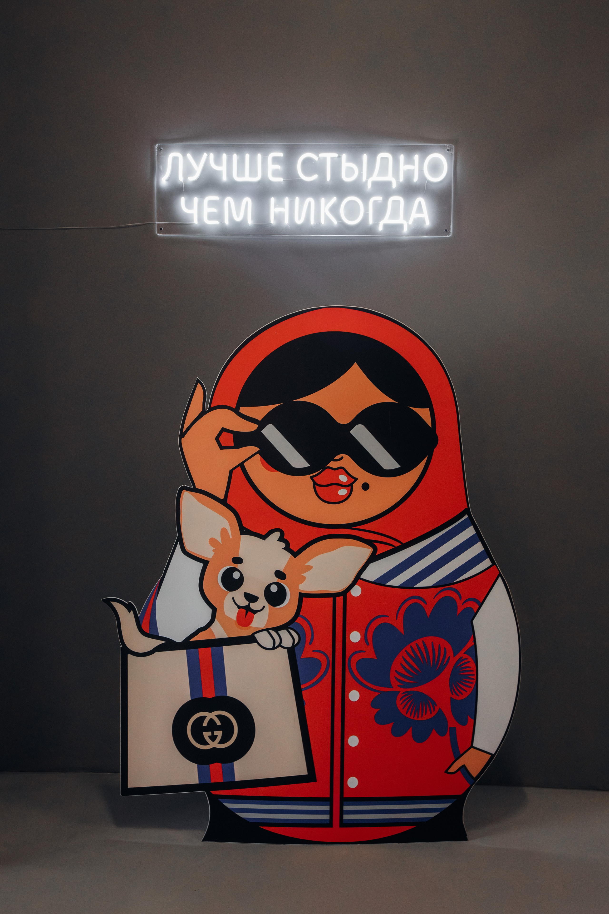 Mr. Grey (лето). Аренда лофта в СПб для мероприятий