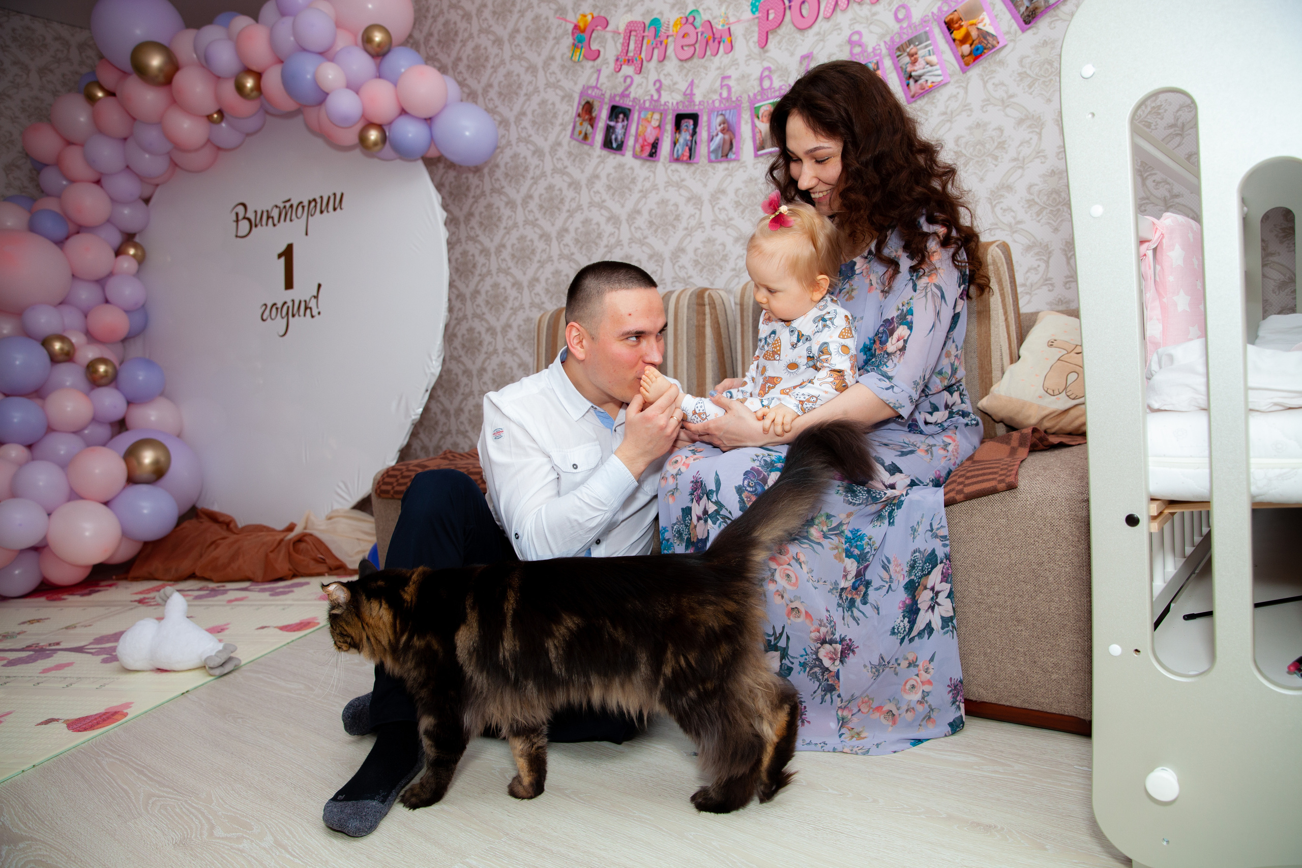 Домашняя семейная фотосессия. Фотограф в Железнодорожном и Балашихе