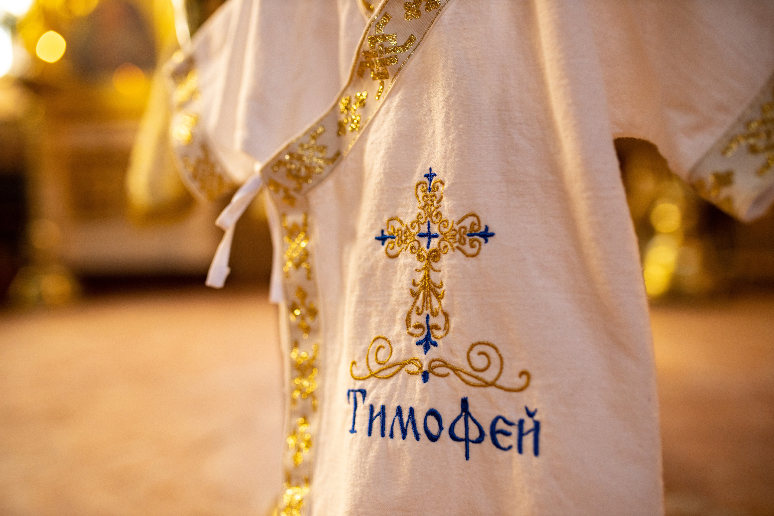 Крещение Тиграна. Фотограф в Железнодорожном и Балашихе