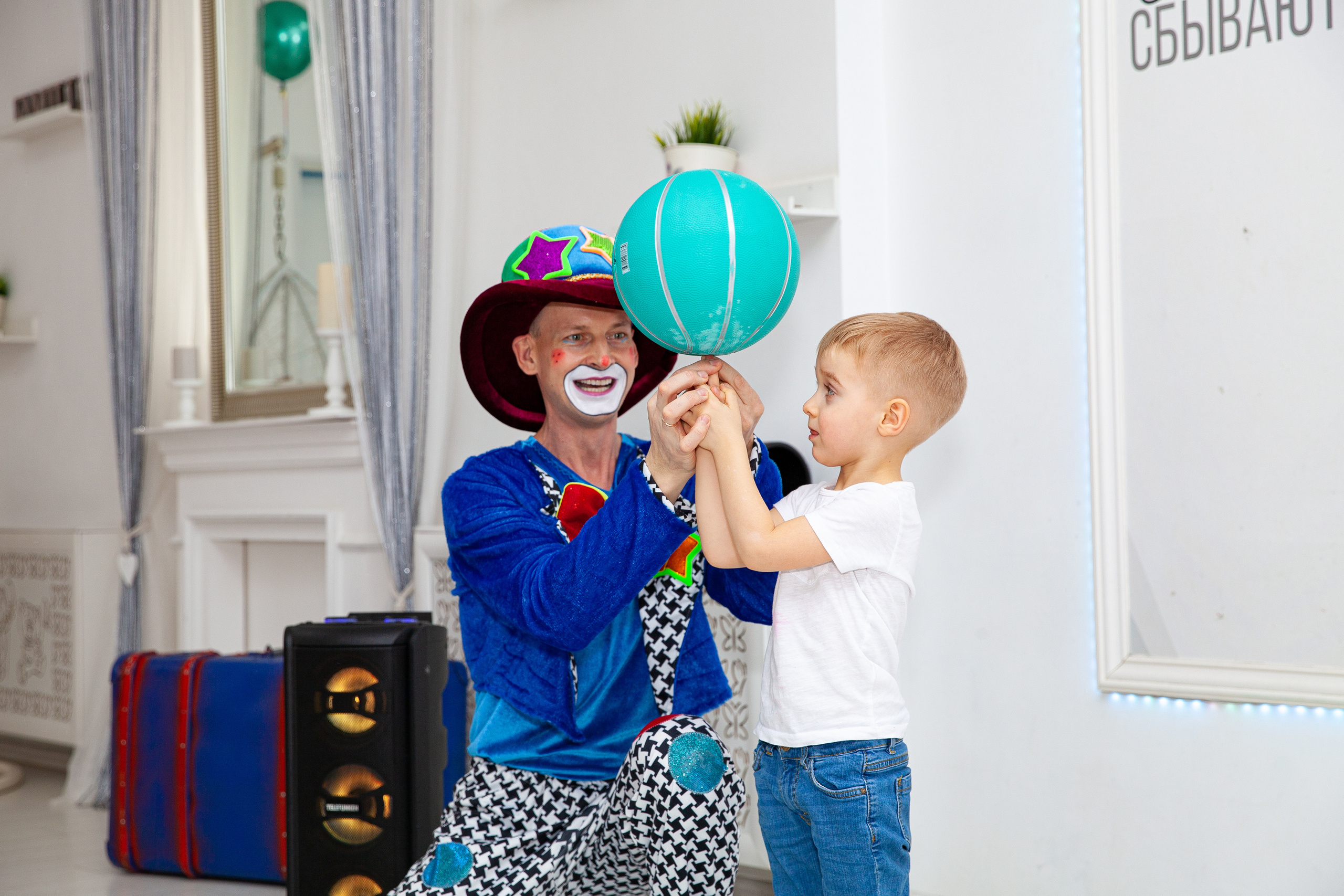 День рождения Ромы. Фотограф в Железнодорожном и Балашихе