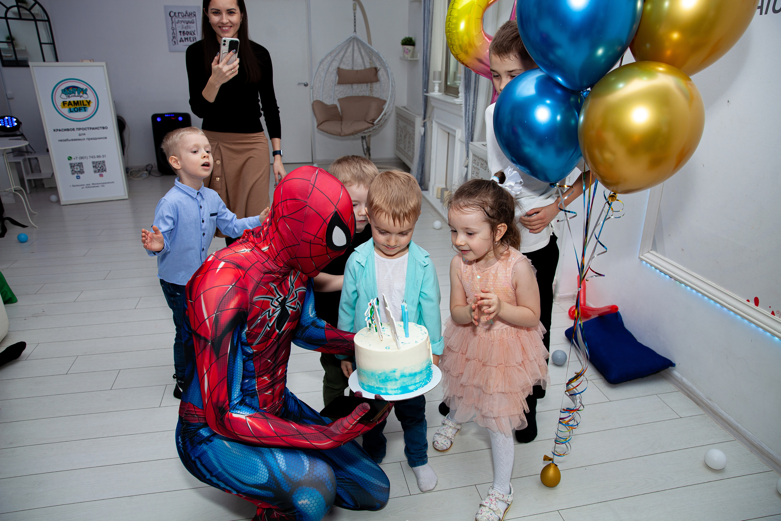 День рождения Ромы. Фотограф в Железнодорожном и Балашихе