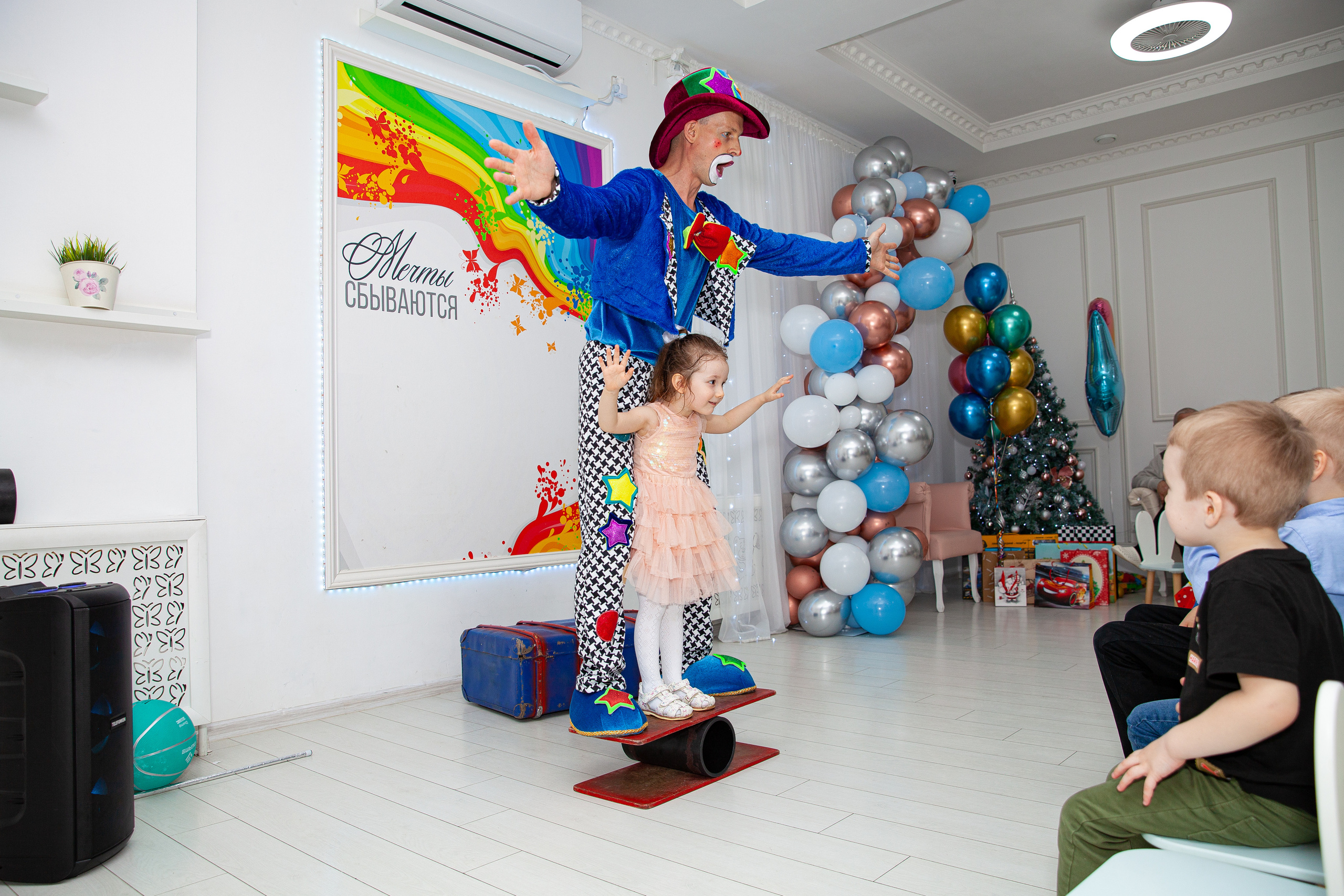 День рождения Ромы. Фотограф в Железнодорожном и Балашихе