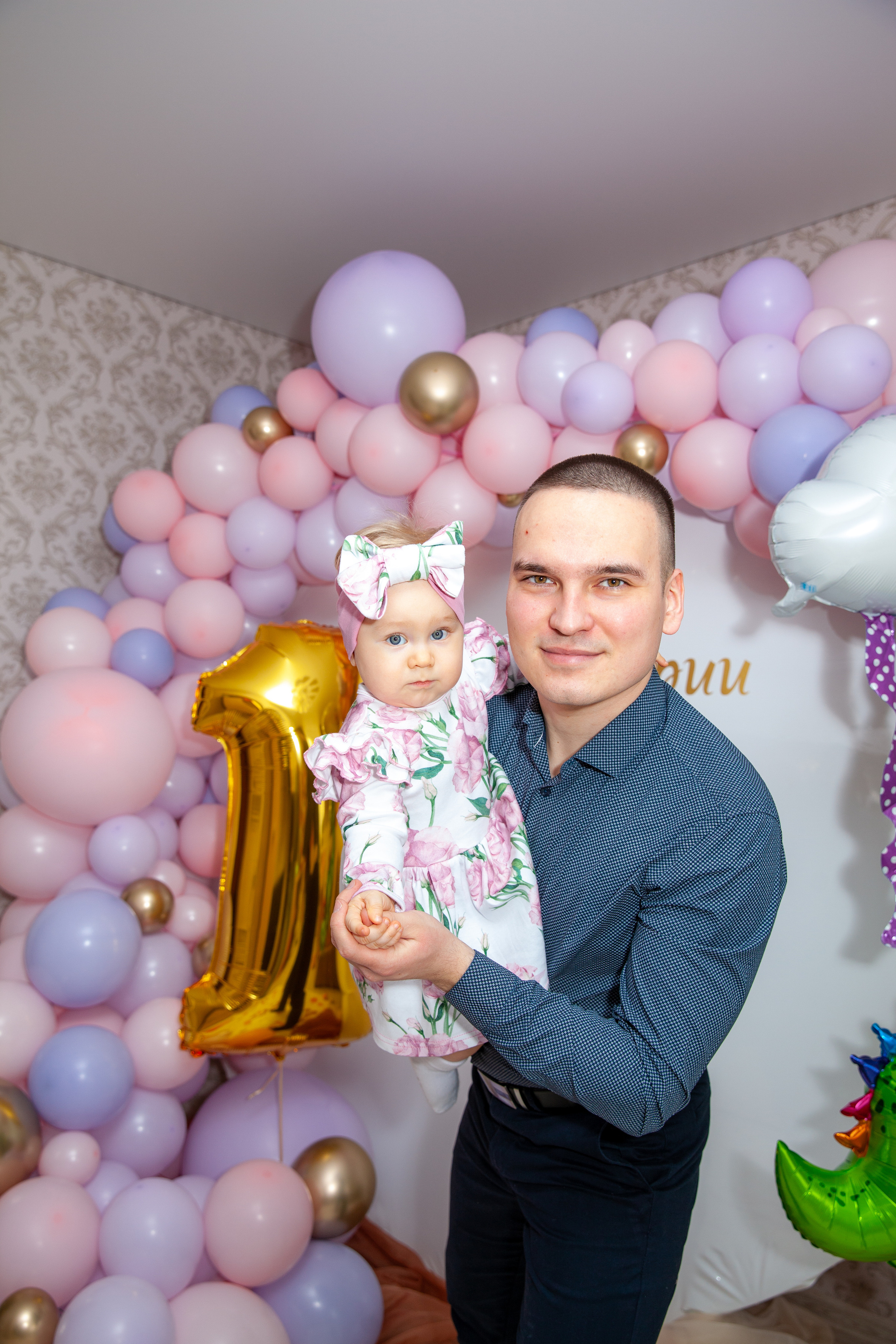 Домашняя семейная фотосессия. Фотограф в Железнодорожном и Балашихе