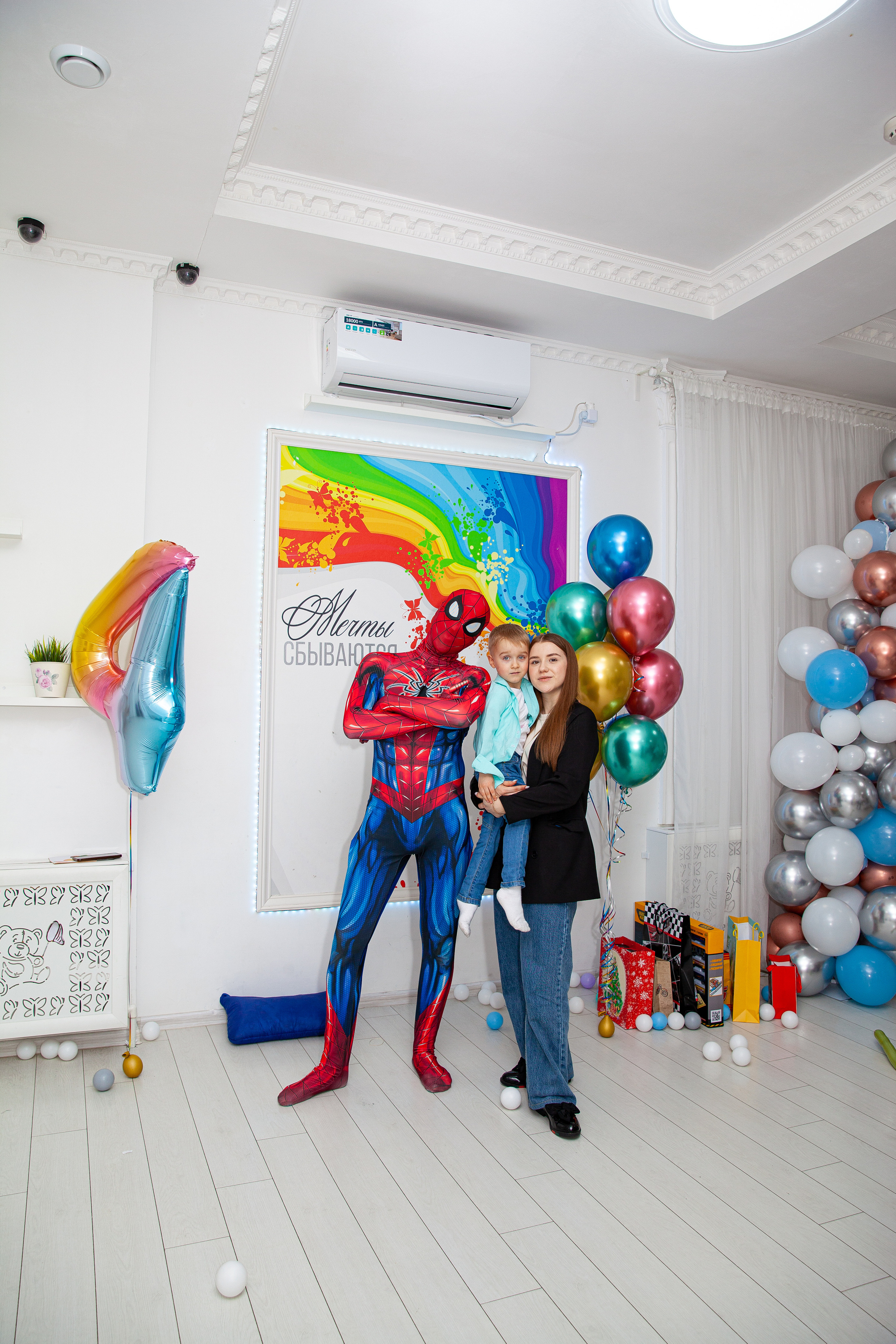 День рождения Ромы. Фотограф в Железнодорожном и Балашихе