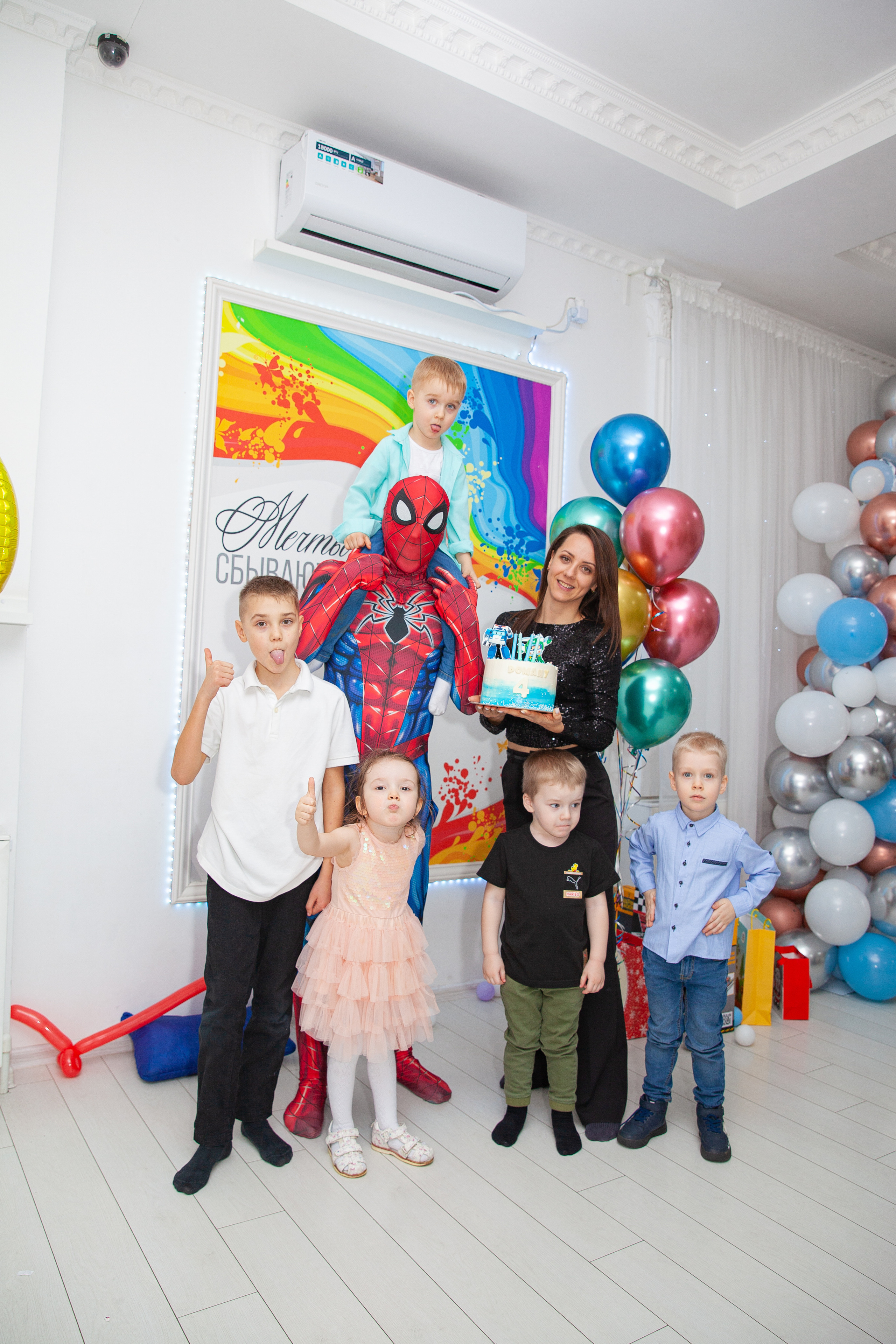 День рождения Ромы. Фотограф в Железнодорожном и Балашихе