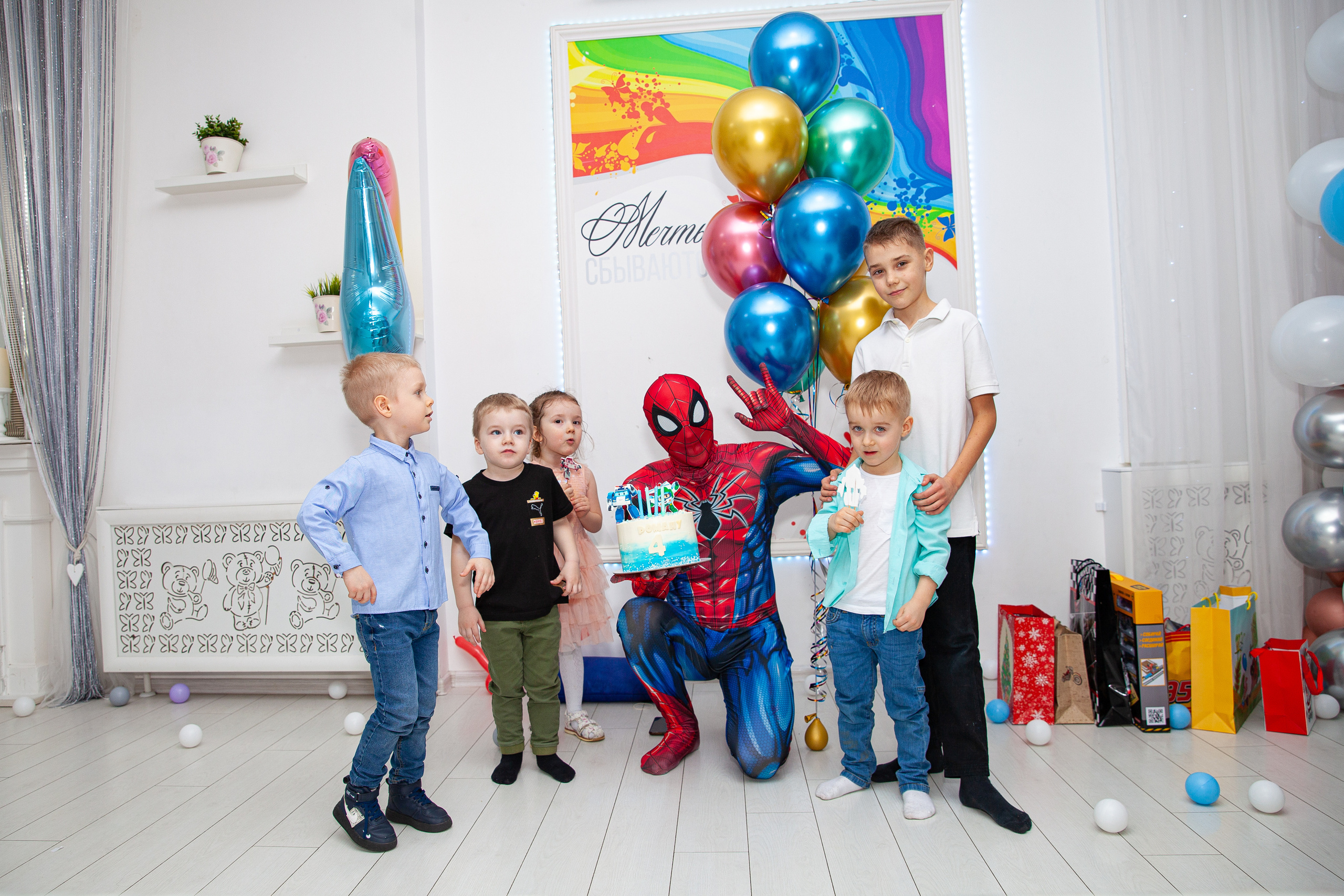 День рождения Ромы. Фотограф в Железнодорожном и Балашихе