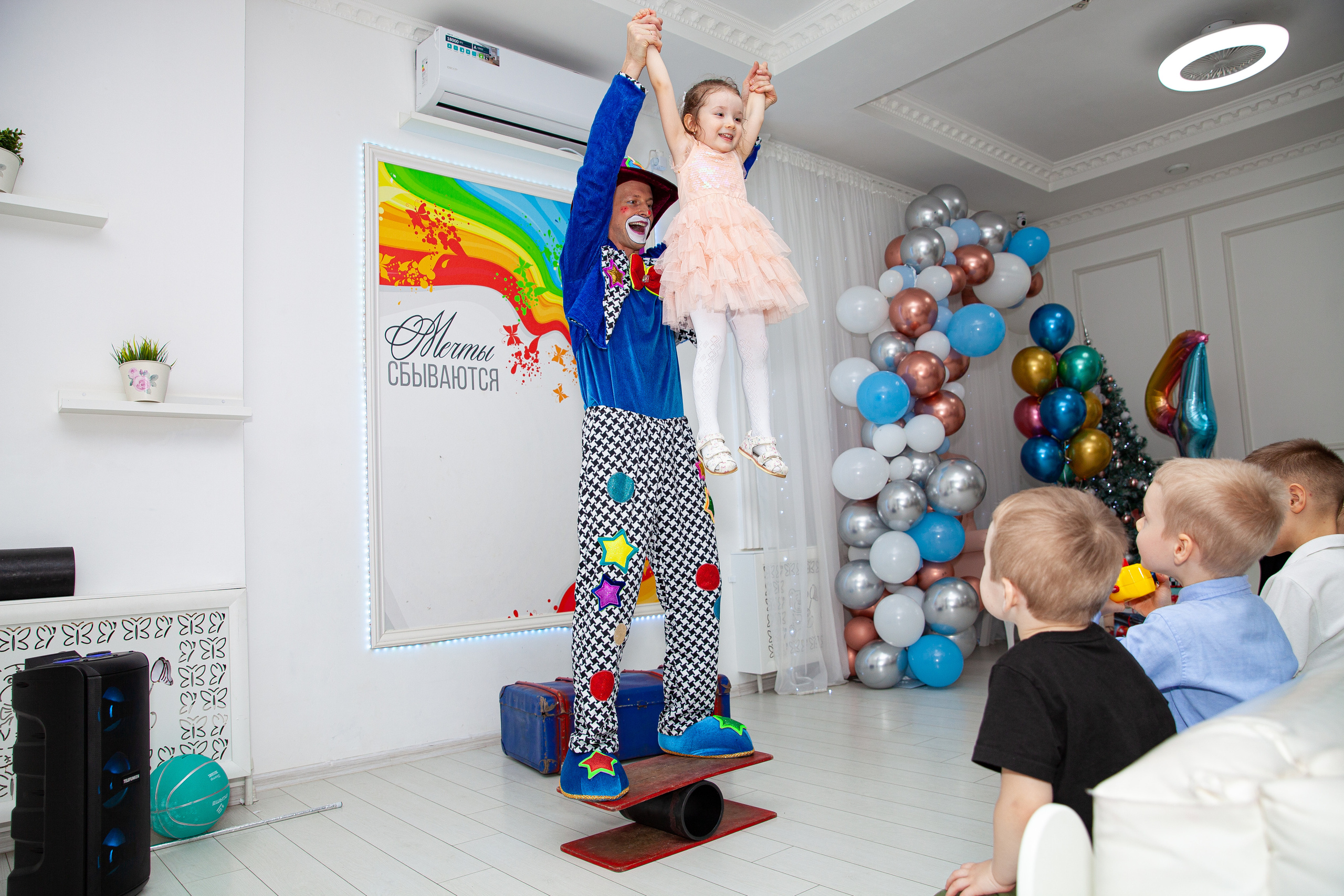 День рождения Ромы. Фотограф в Железнодорожном и Балашихе