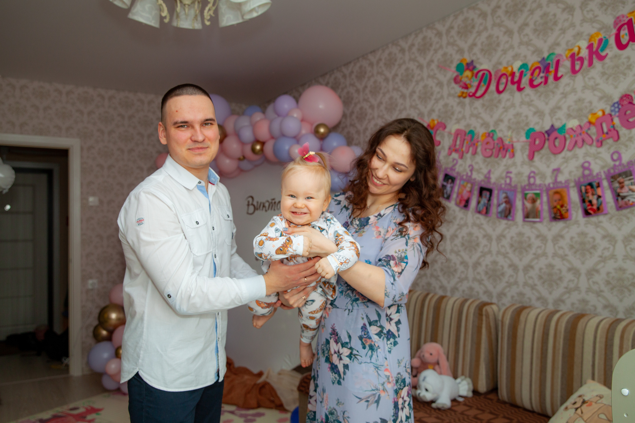 Домашняя семейная фотосессия. Фотограф в Железнодорожном и Балашихе