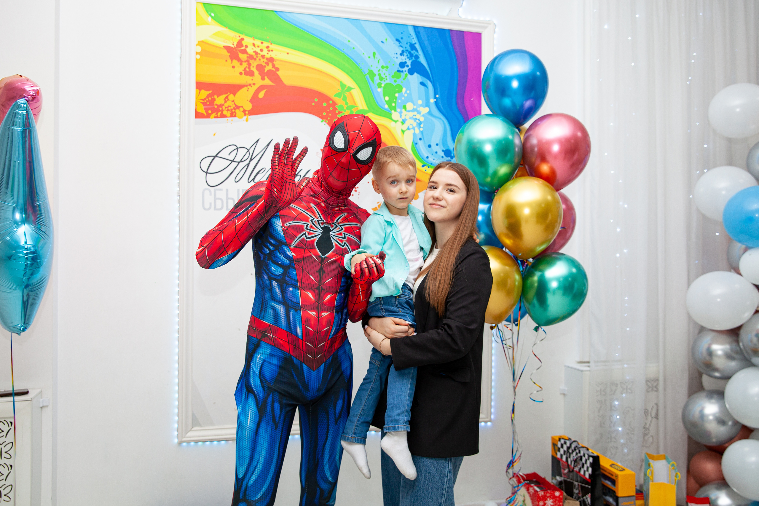 День рождения Ромы. Фотограф в Железнодорожном и Балашихе