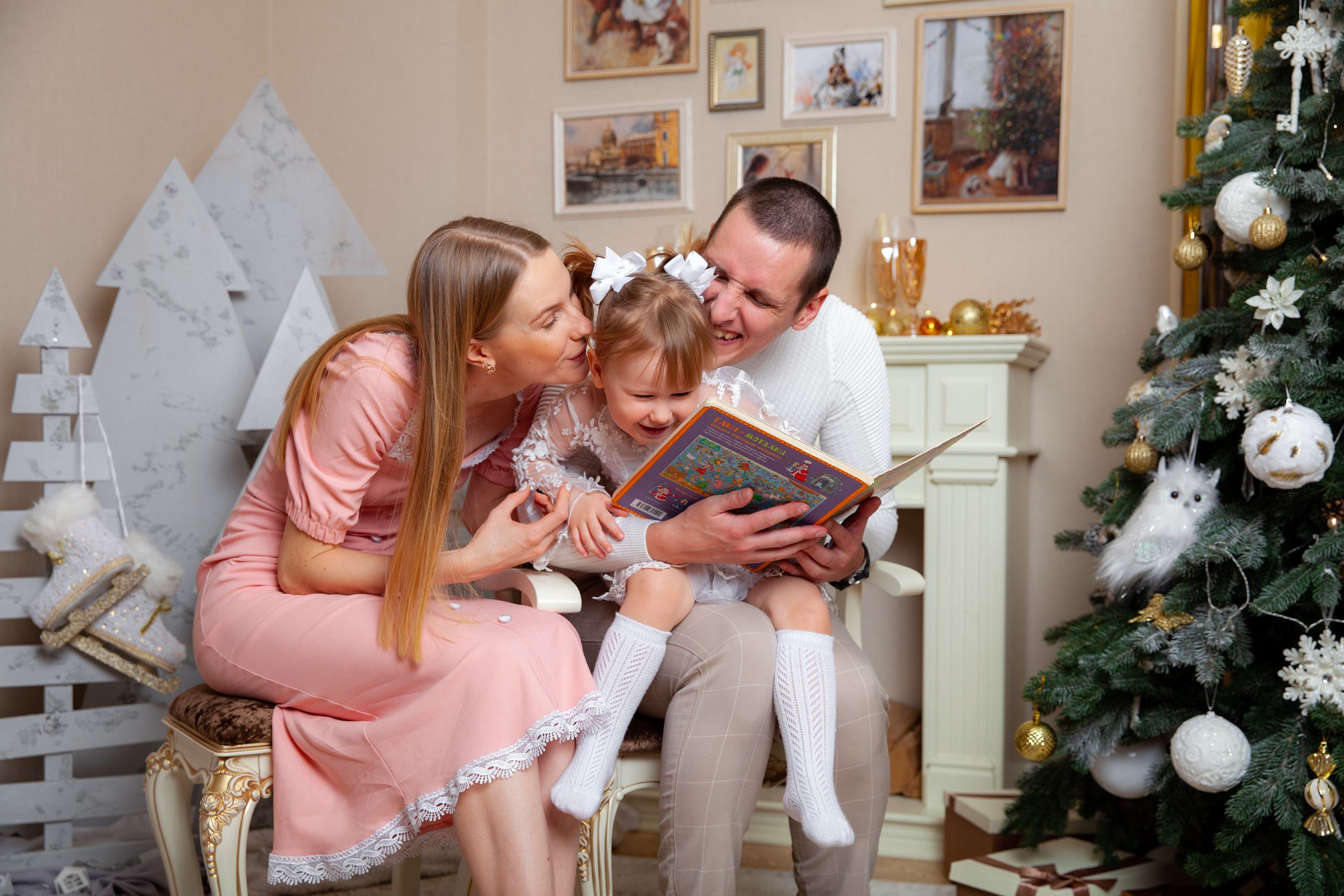 Новогодняя фотосессия для Юли. Фотограф в Железнодорожном и Балашихе